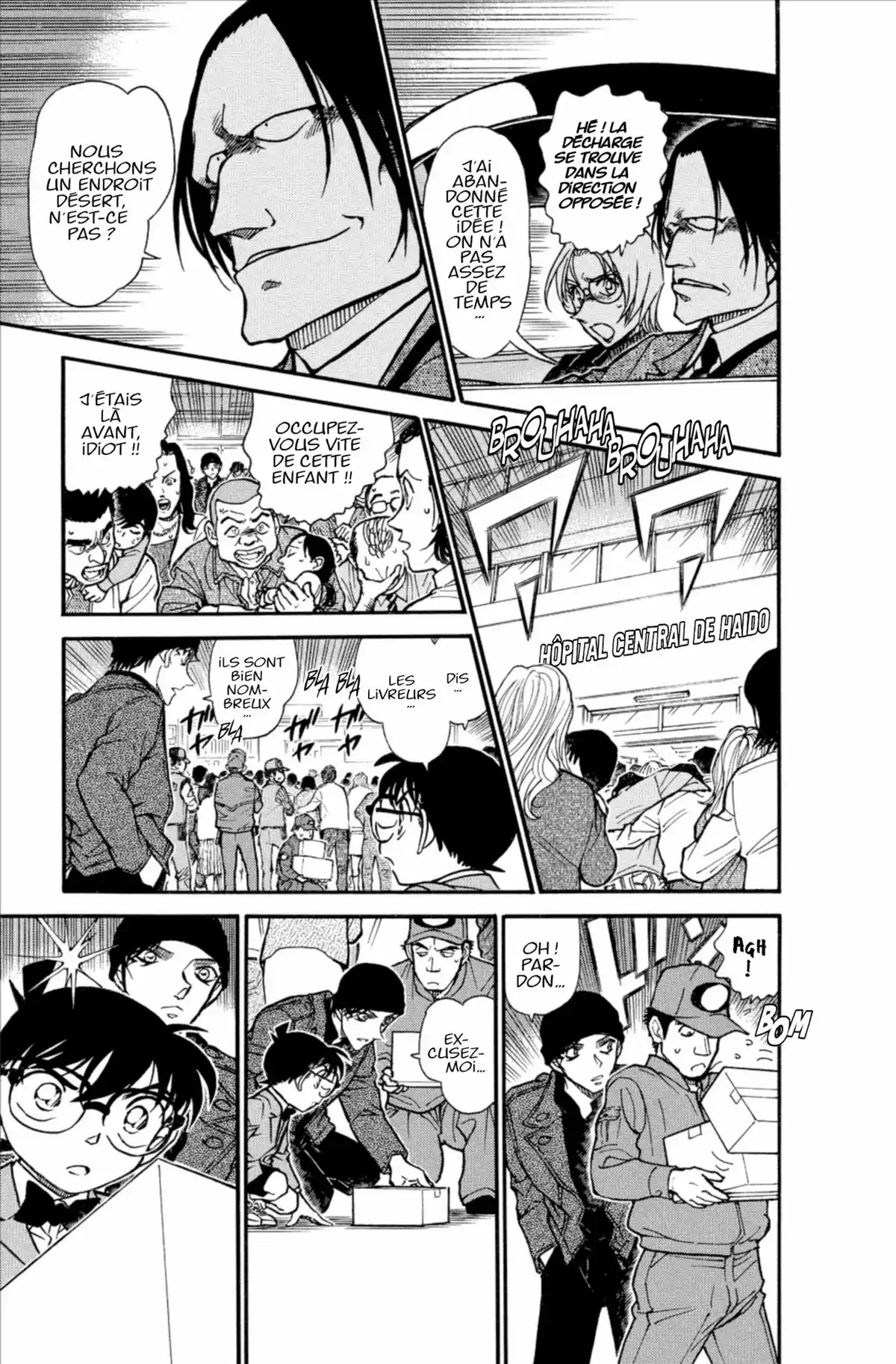 Détective Conan Volume 58 page 63