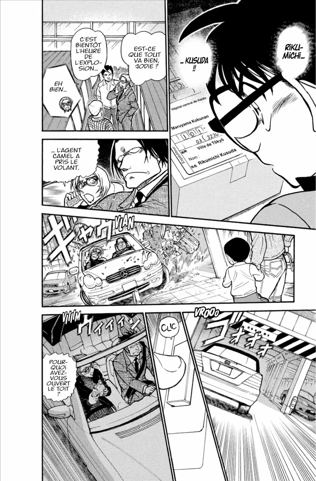 Détective Conan Volume 58 page 64