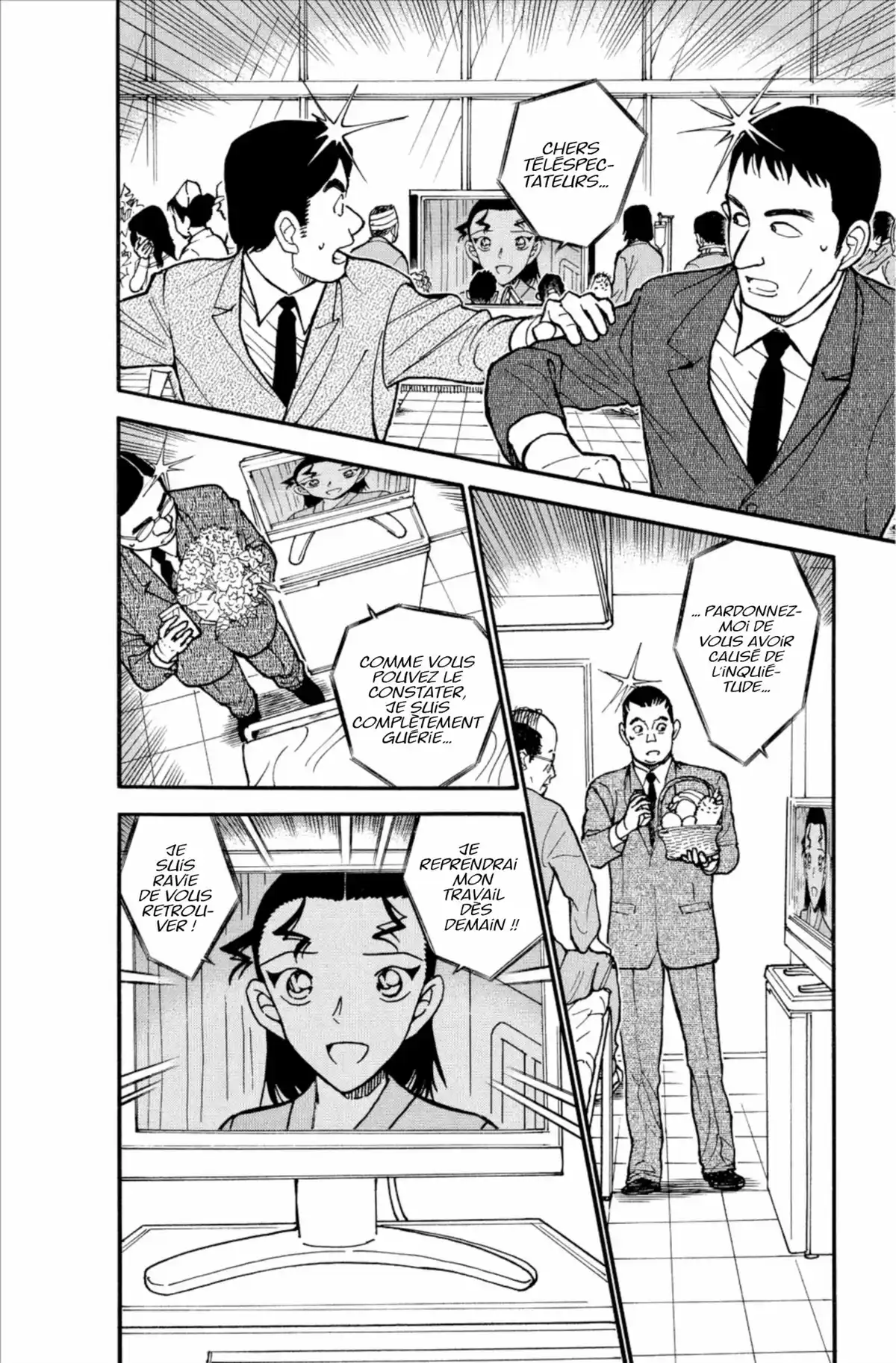 Détective Conan Volume 58 page 72