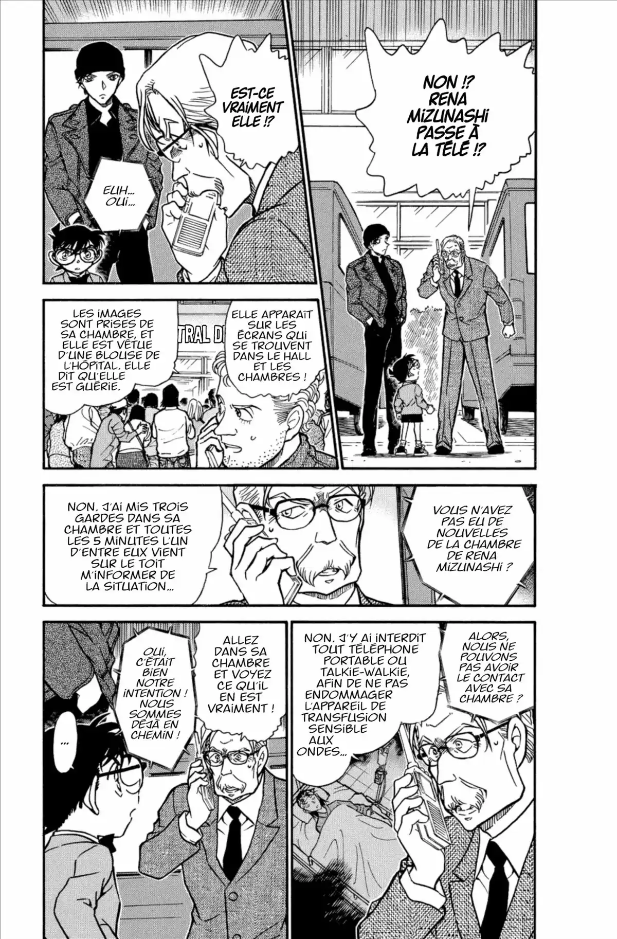 Détective Conan Volume 58 page 73