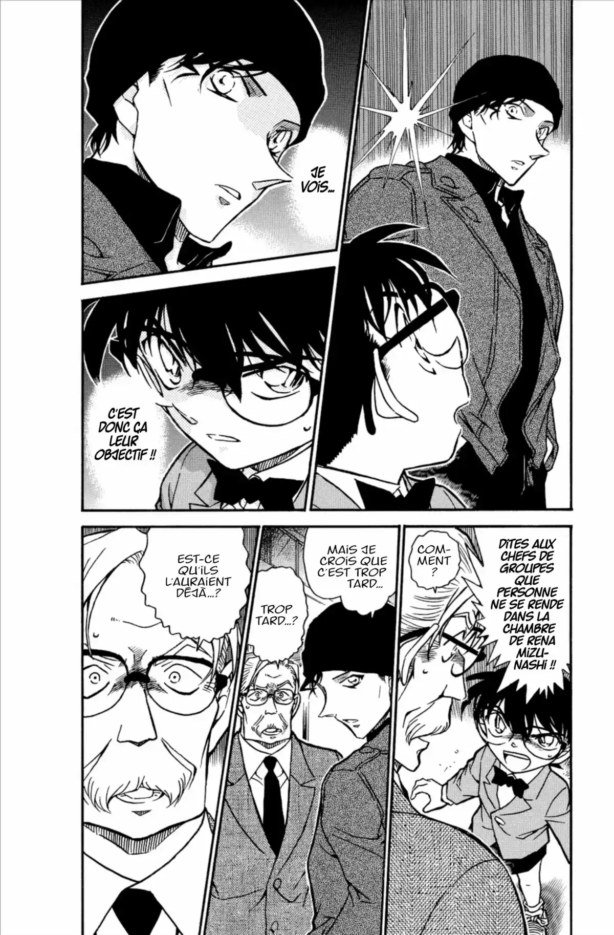 Détective Conan Volume 58 page 74