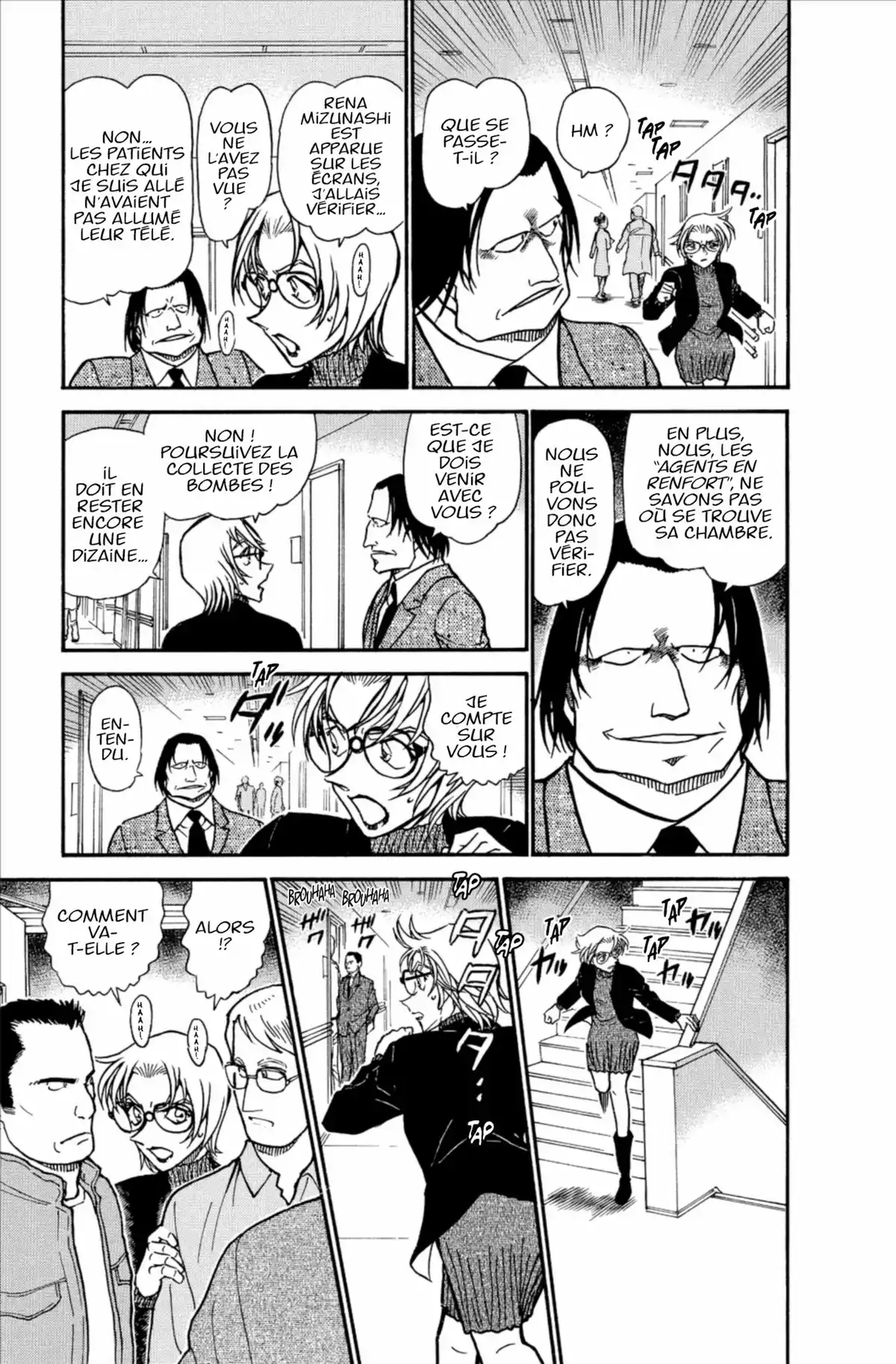 Détective Conan Volume 58 page 75