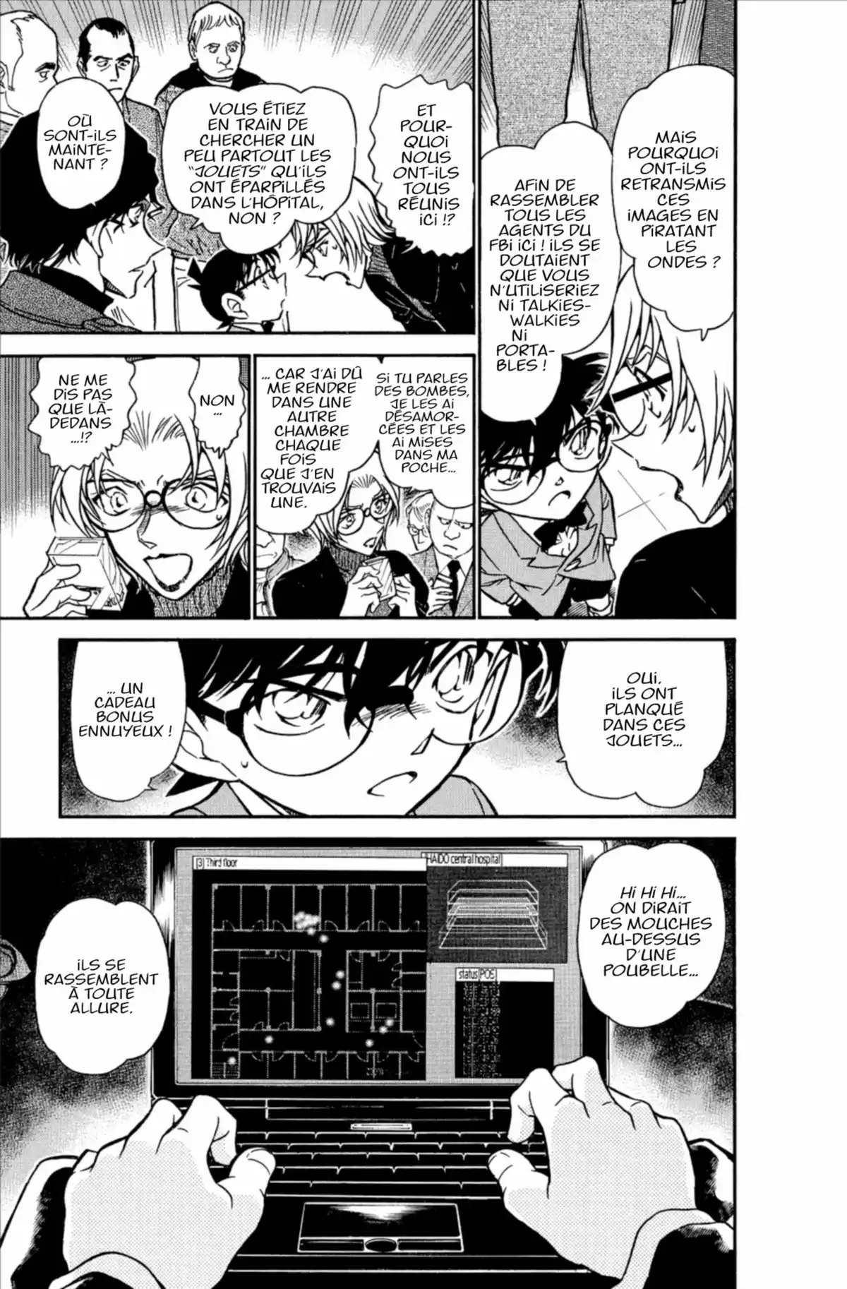 Détective Conan Volume 58 page 77