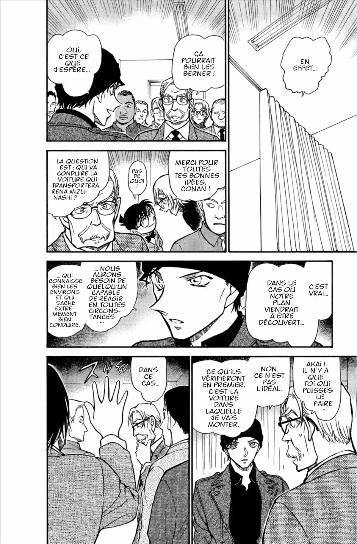 Détective Conan Volume 58 page 82