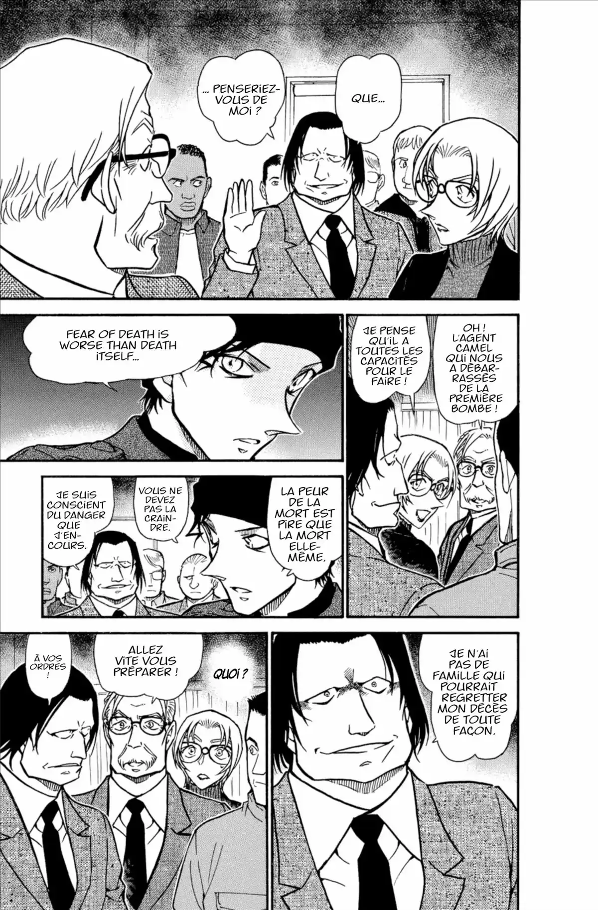 Détective Conan Volume 58 page 83
