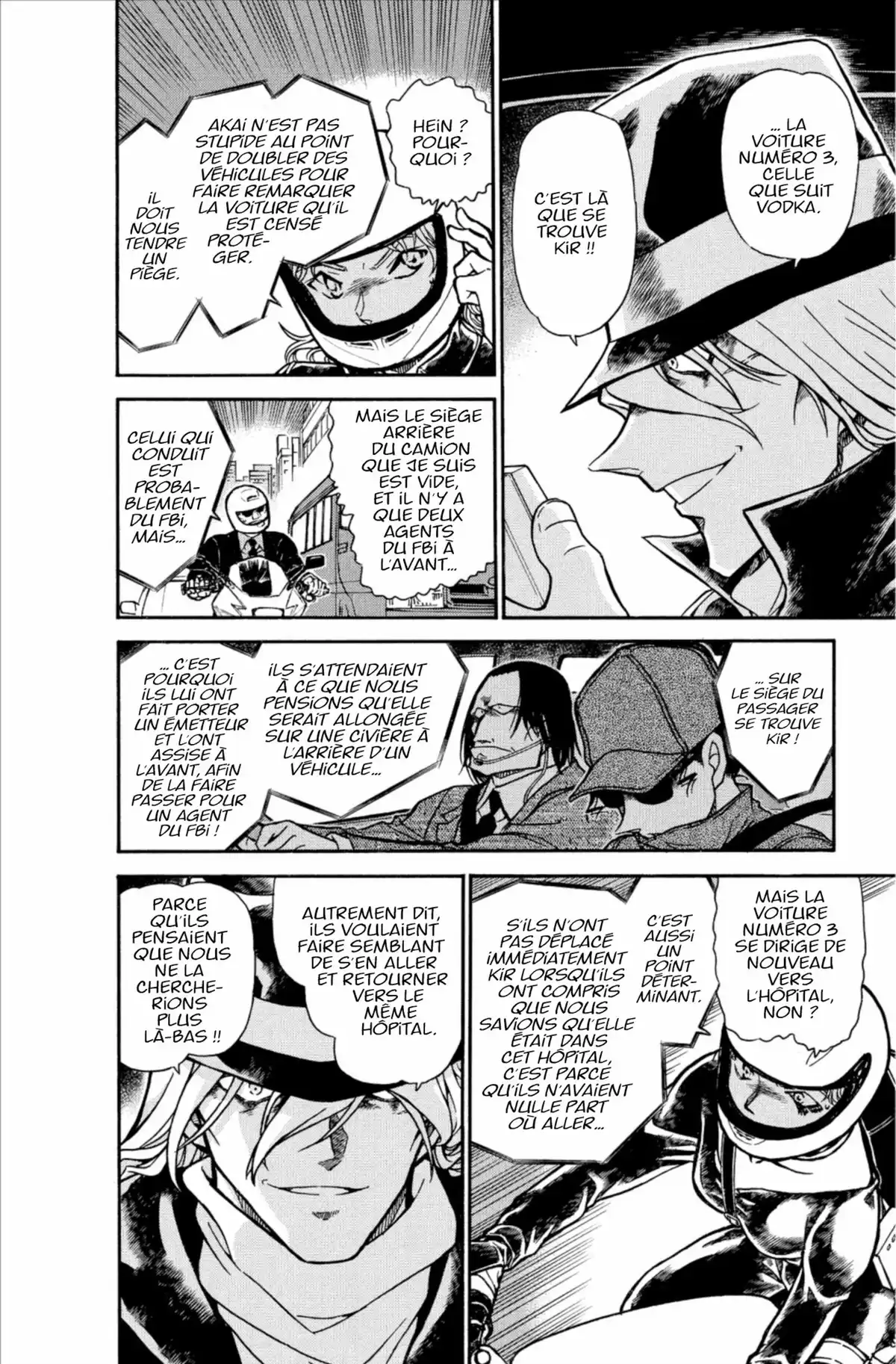 Détective Conan Volume 58 page 96