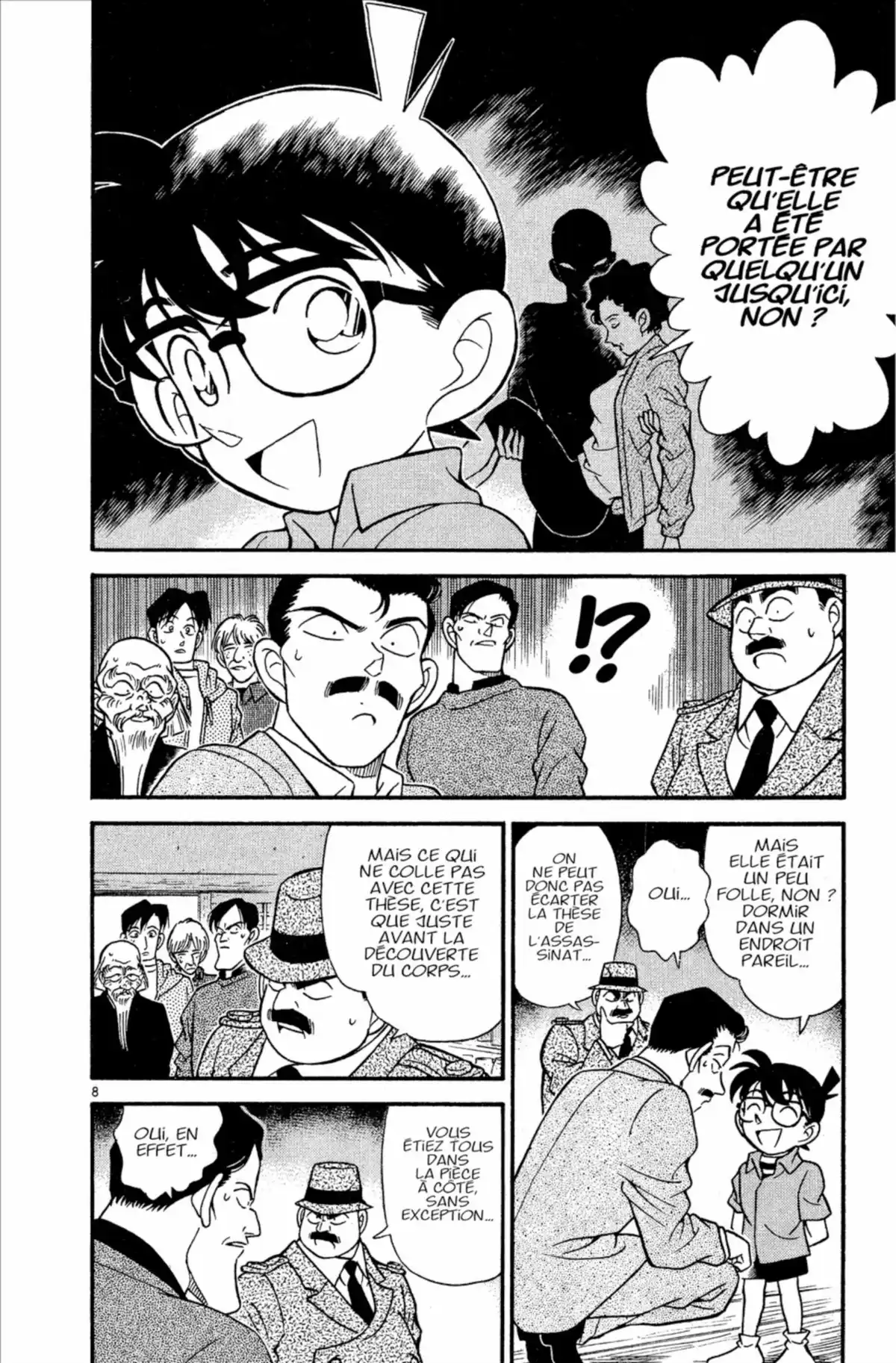 Détective Conan Volume 17 page 12