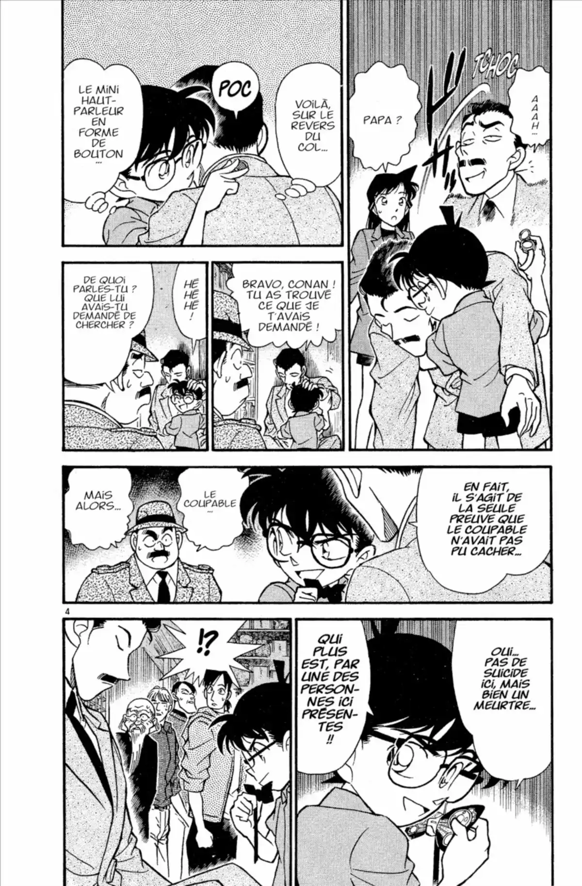 Détective Conan Volume 17 page 26