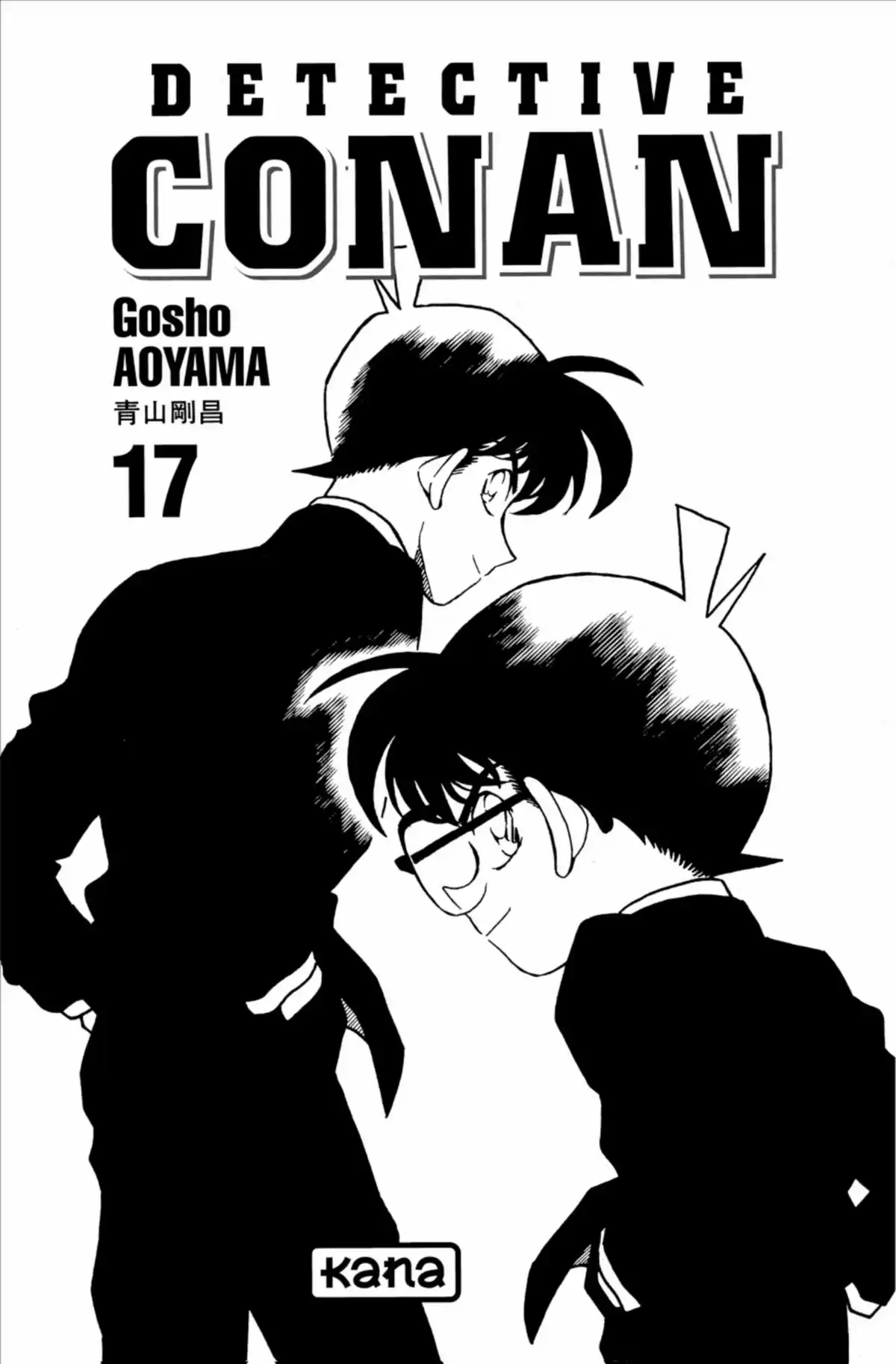 Détective Conan Volume 17 page 3