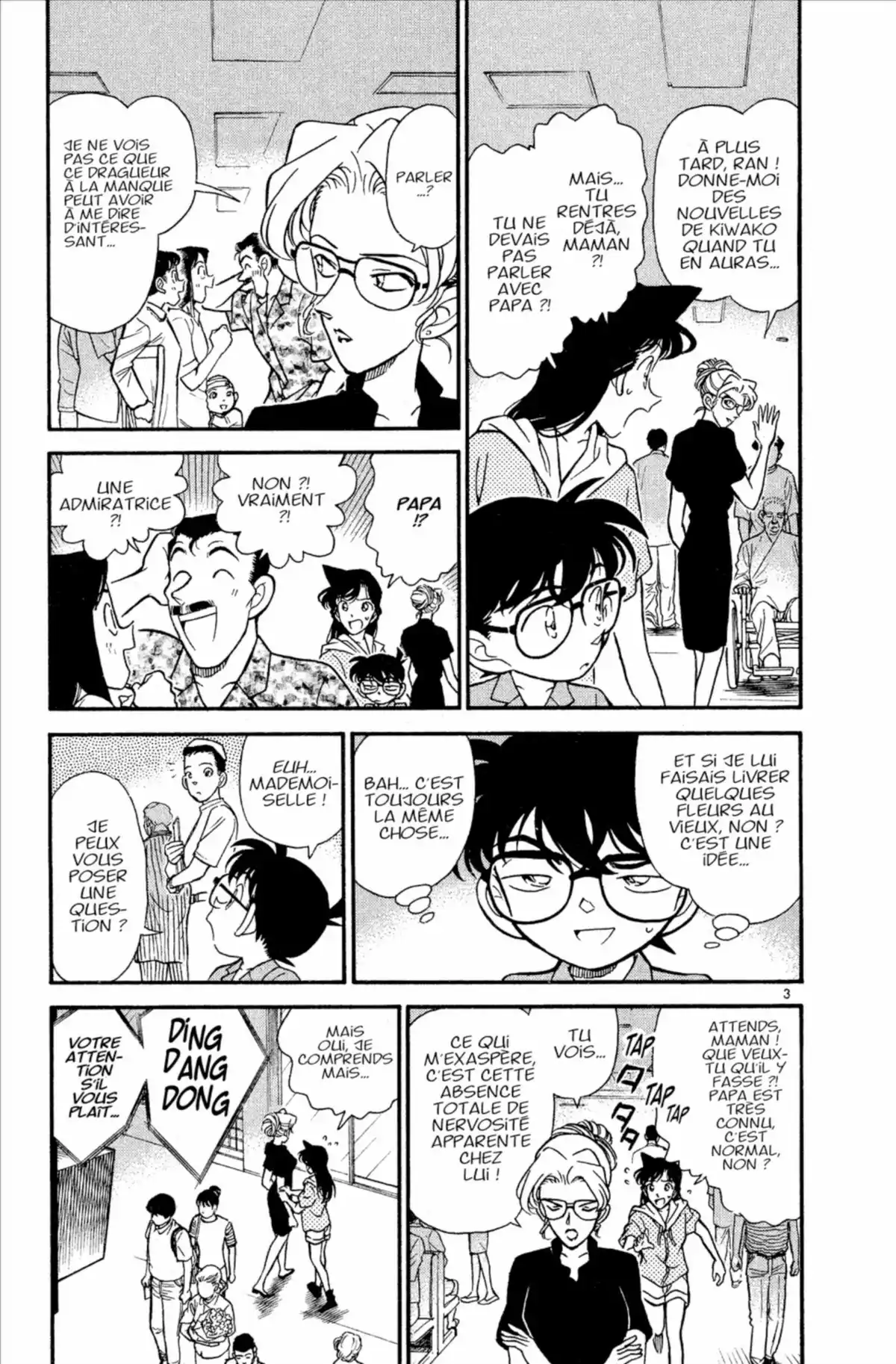 Détective Conan Volume 17 page 79