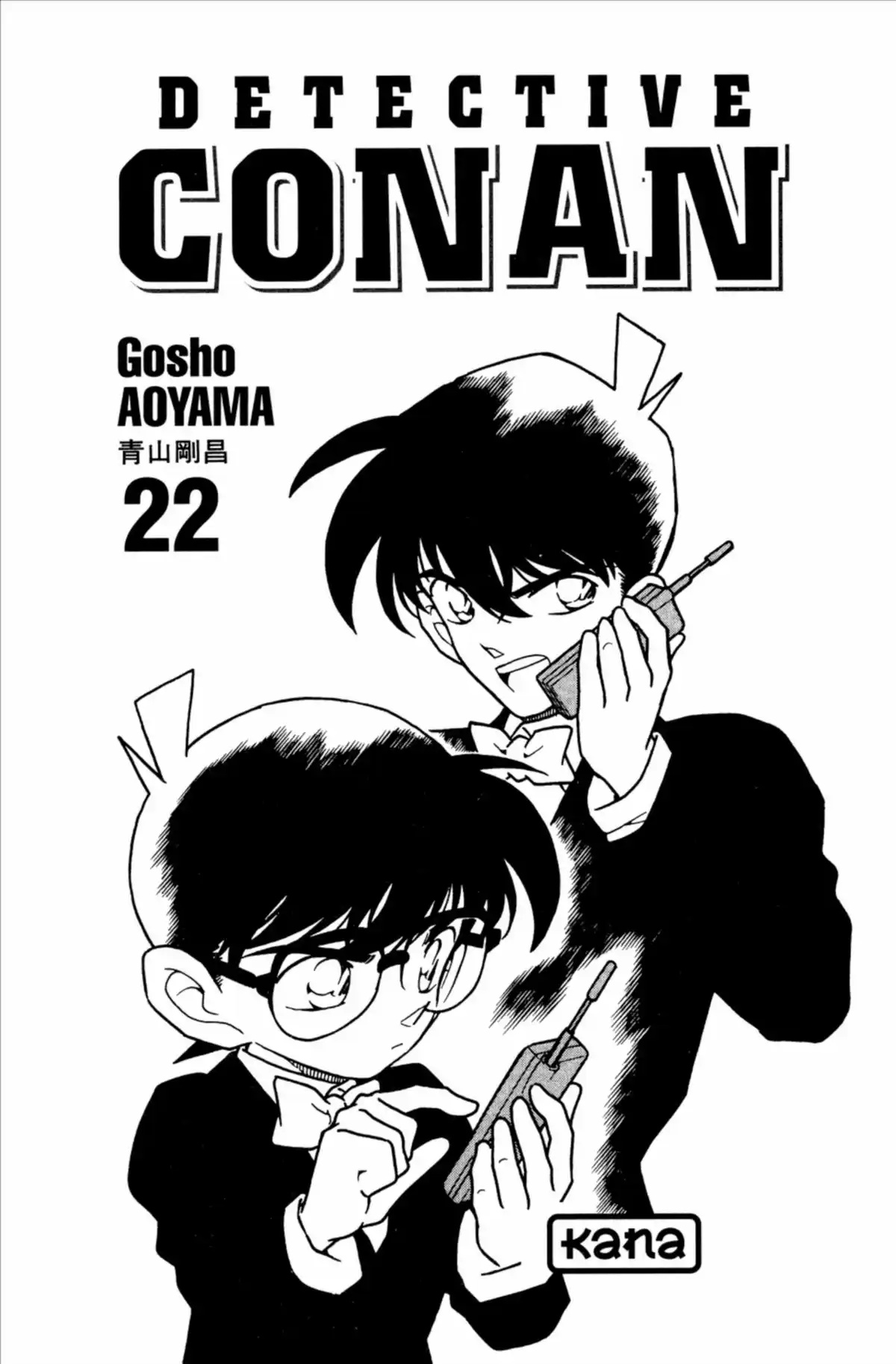 Détective Conan Volume 22 page 3