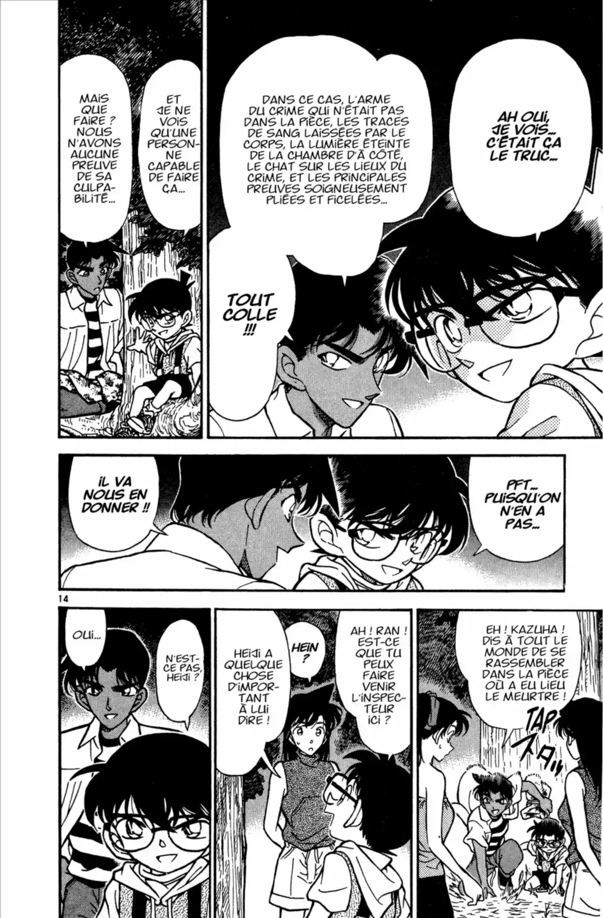 Détective Conan Volume 22 page 34