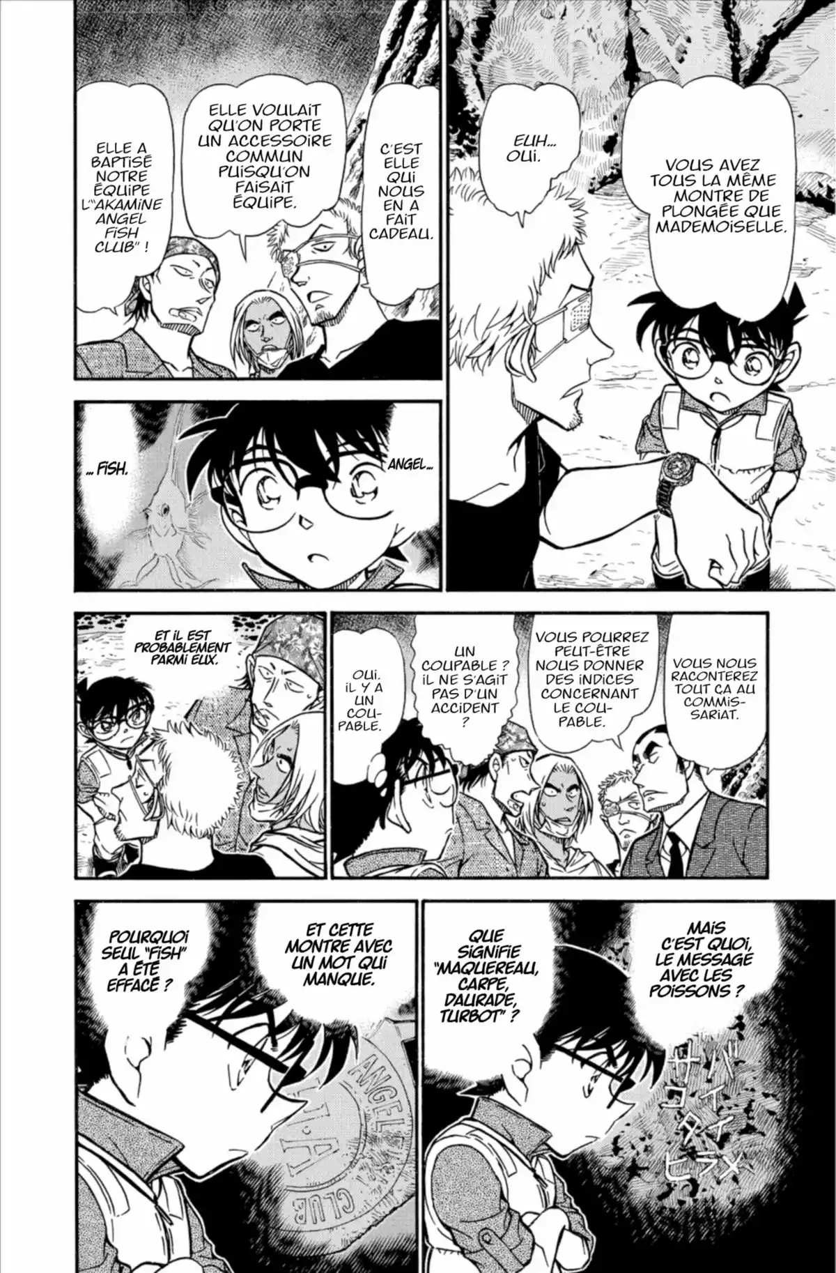 Détective Conan Volume 64 page 34