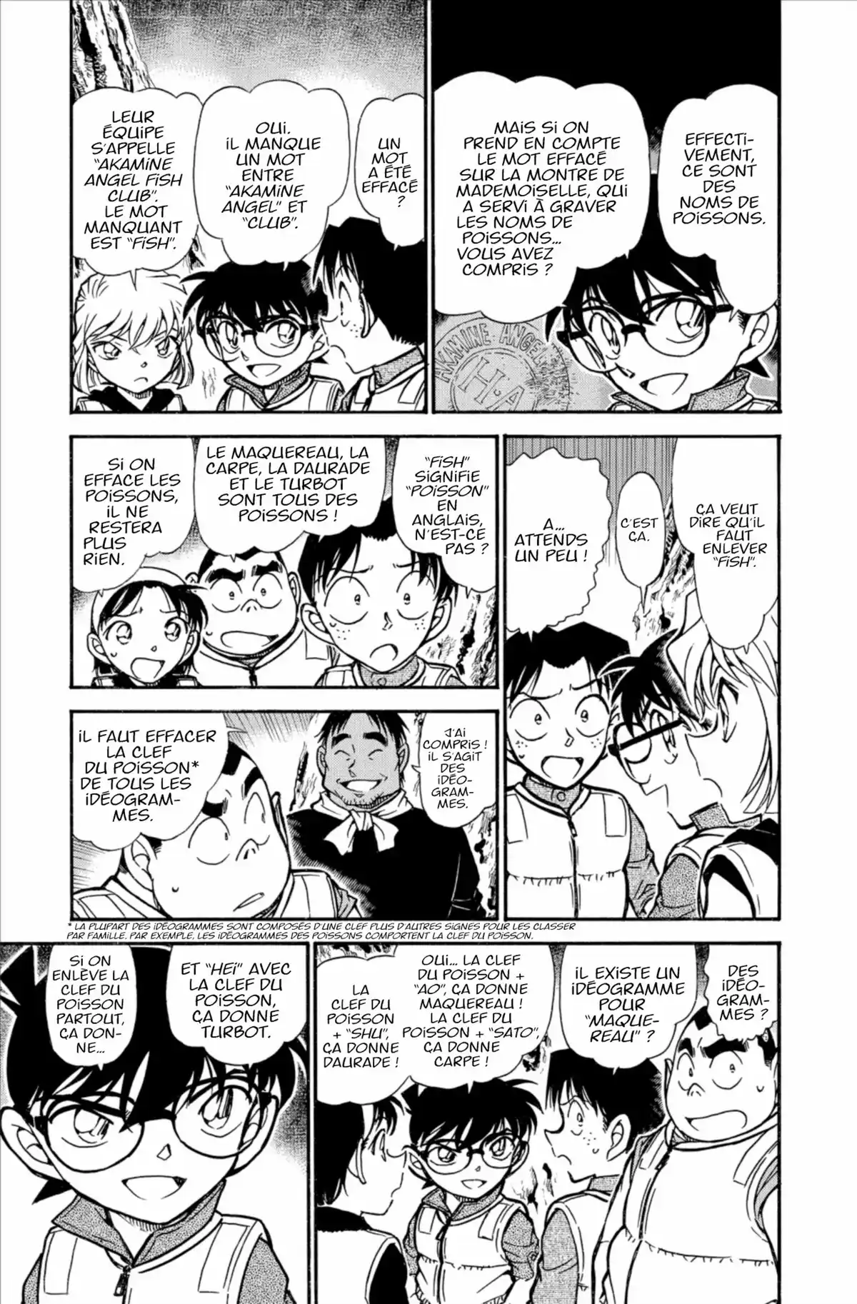 Détective Conan Volume 64 page 43