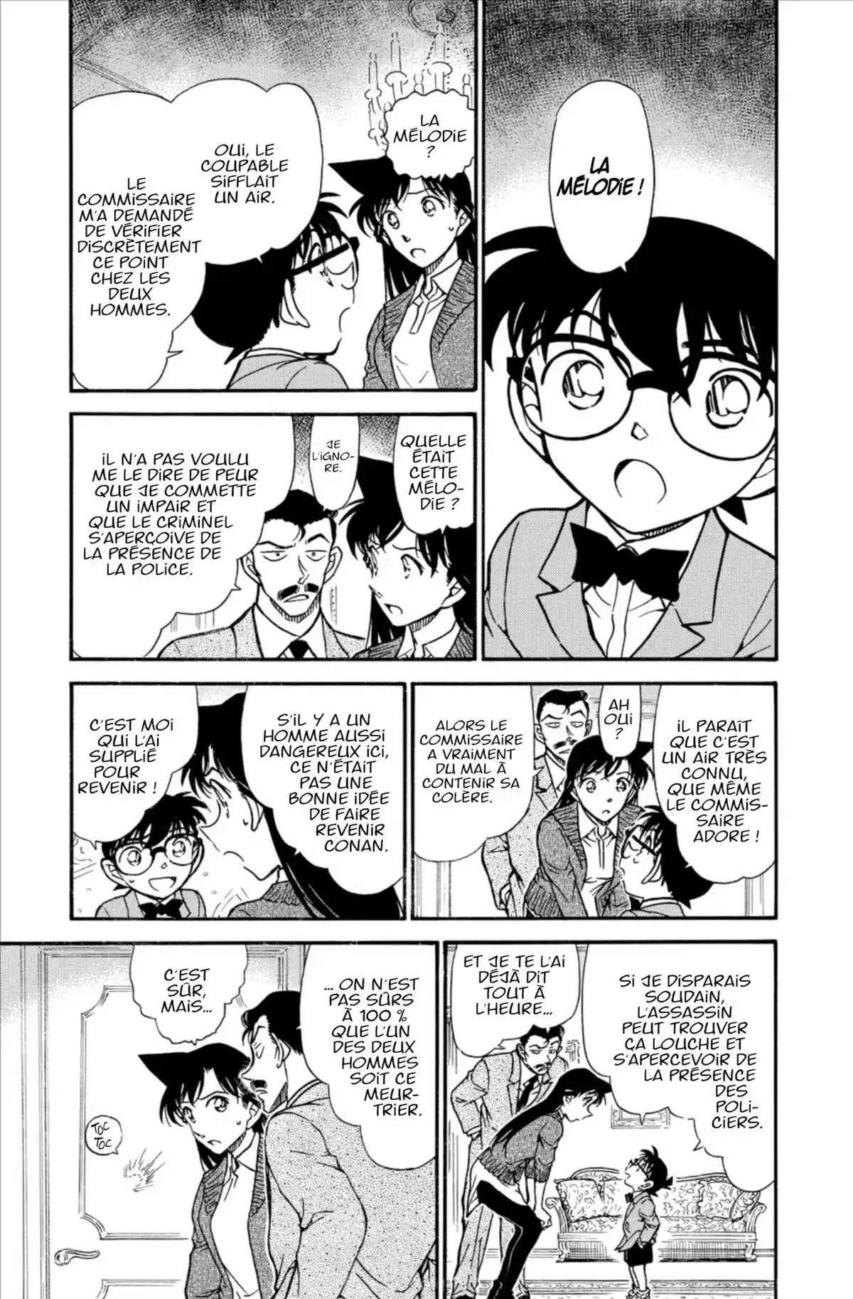 Détective Conan Volume 64 page 73