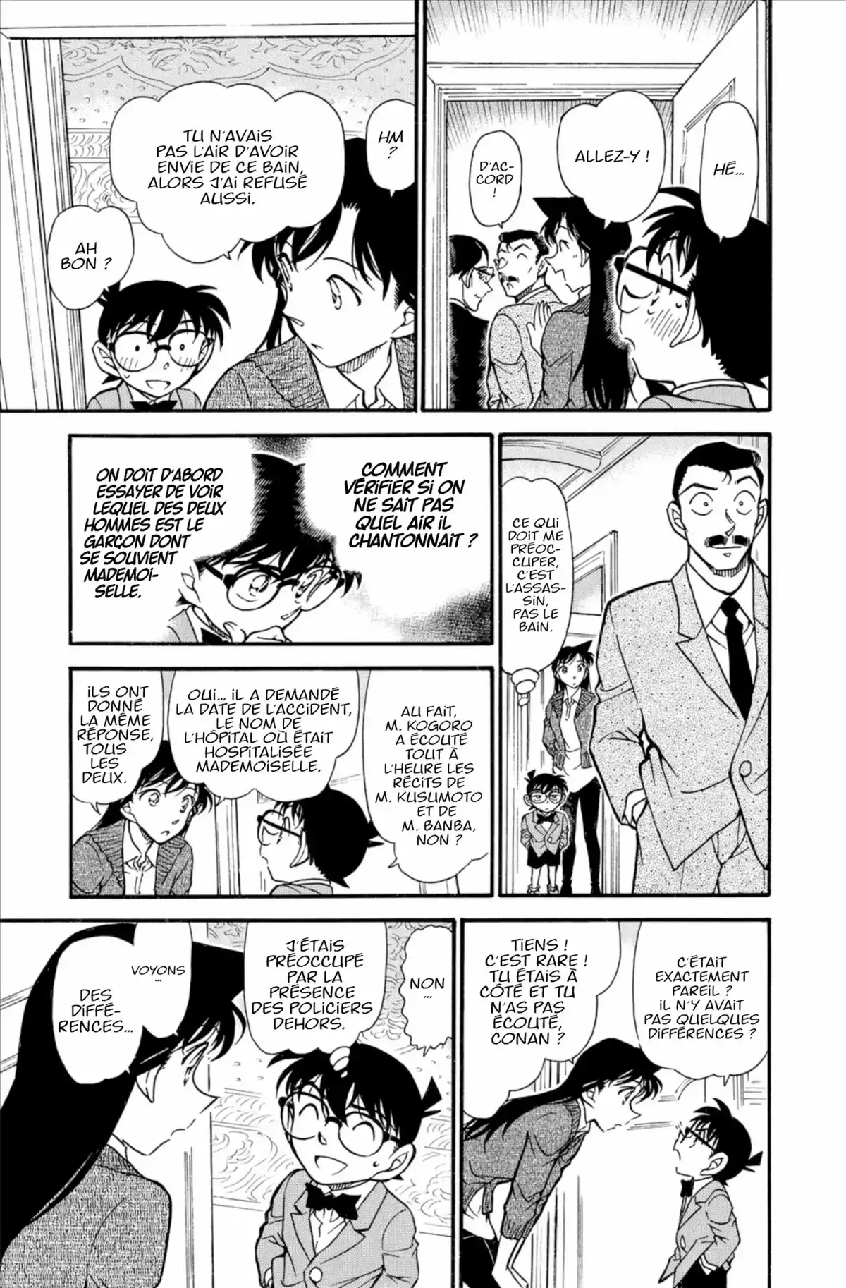 Détective Conan Volume 64 page 75