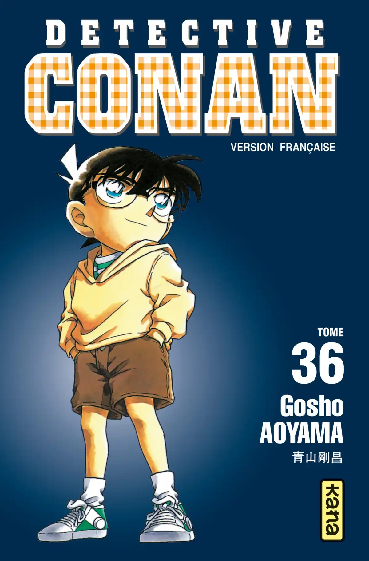 Détective Conan Volume 36 page 1