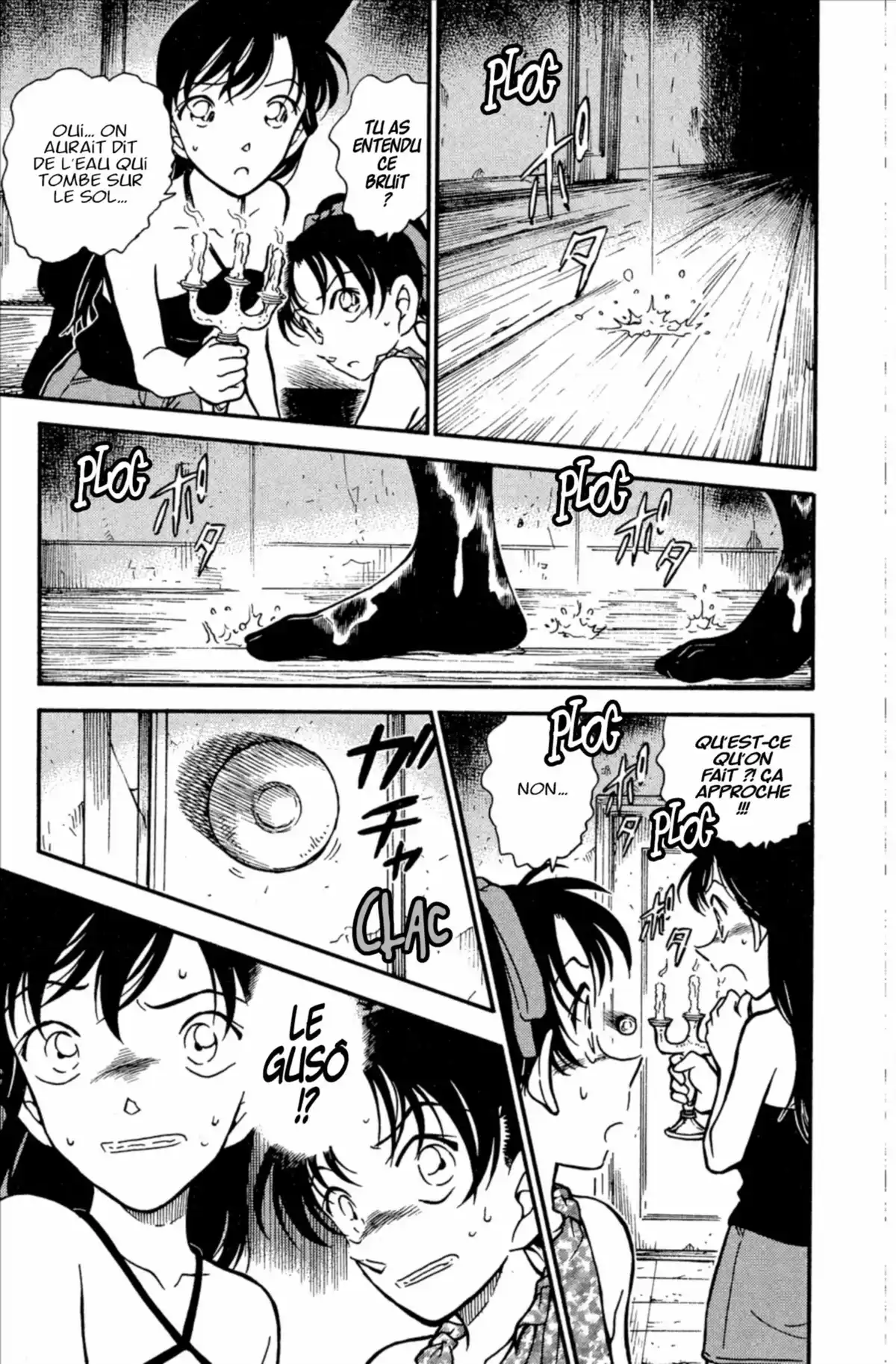 Détective Conan Volume 36 page 47