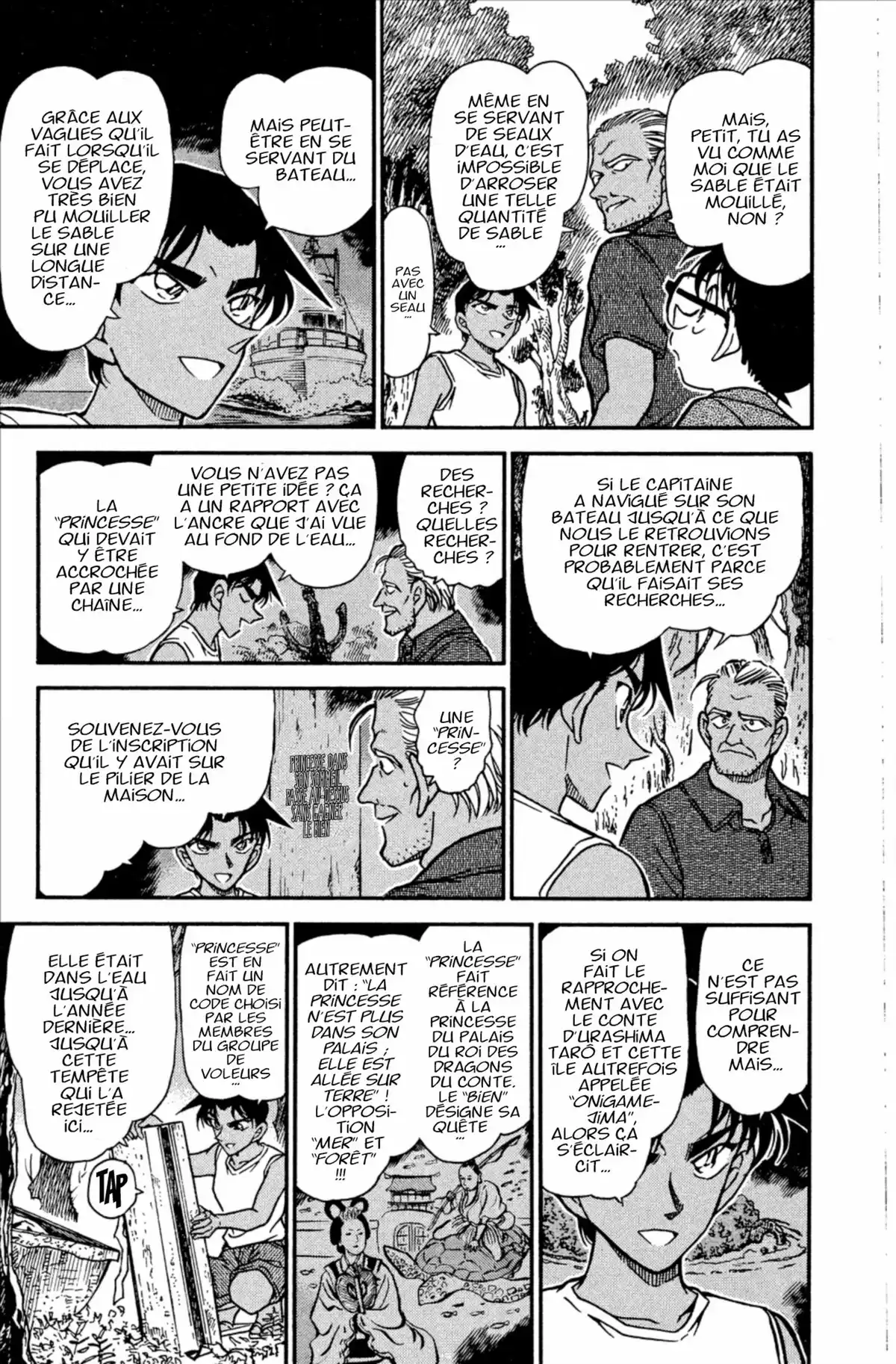 Détective Conan Volume 36 page 63