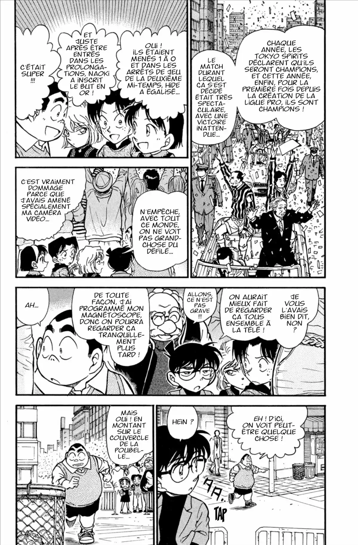Détective Conan Volume 36 page 73