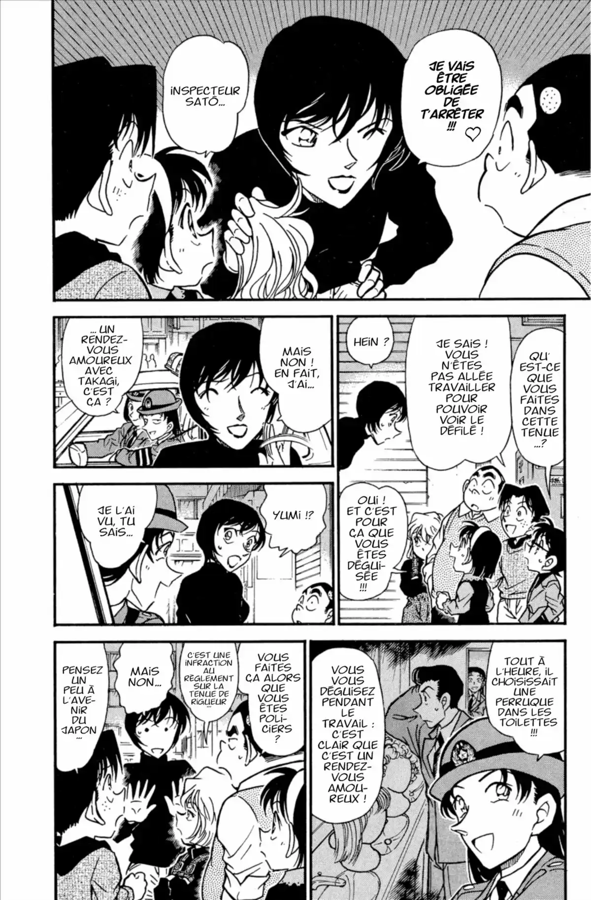 Détective Conan Volume 36 page 76
