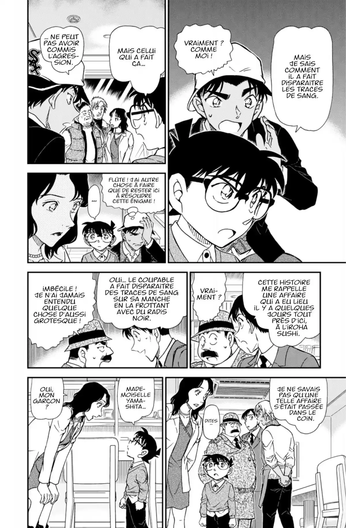 Détective Conan Volume 93 page 18