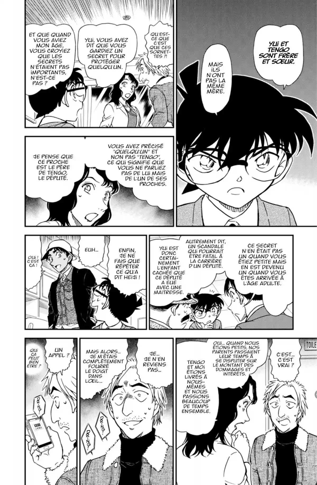 Détective Conan Volume 93 page 32