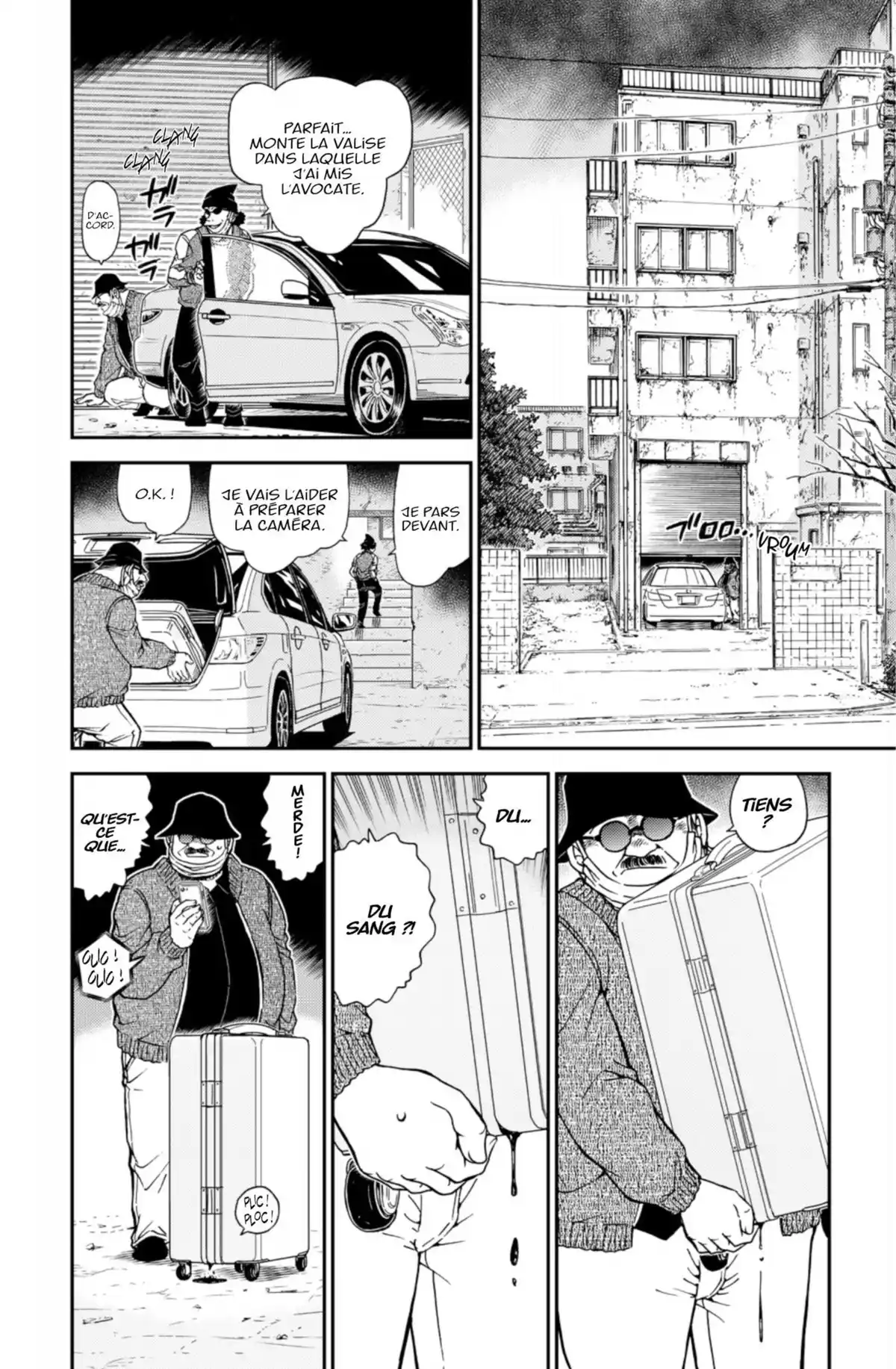 Détective Conan Volume 93 page 46