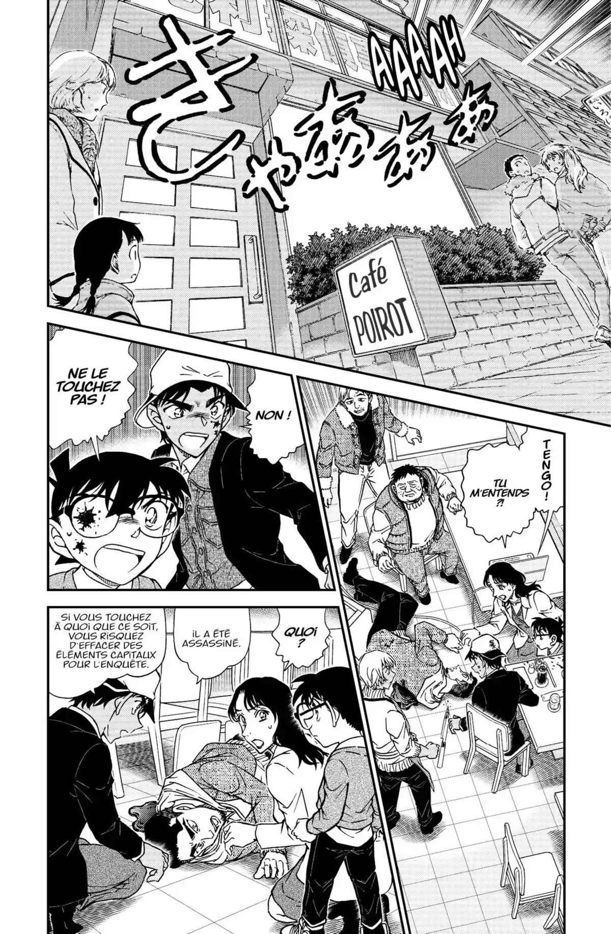 Détective Conan Volume 93 page 6