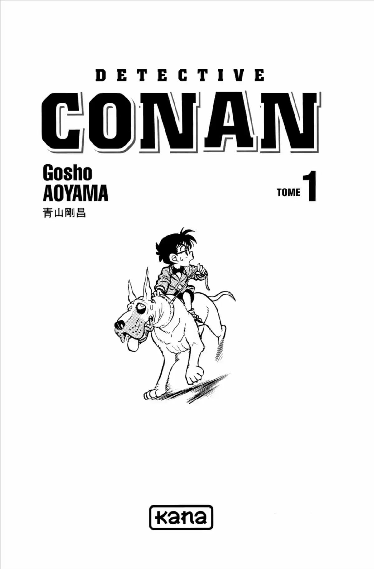 Détective Conan Volume 1 page 3