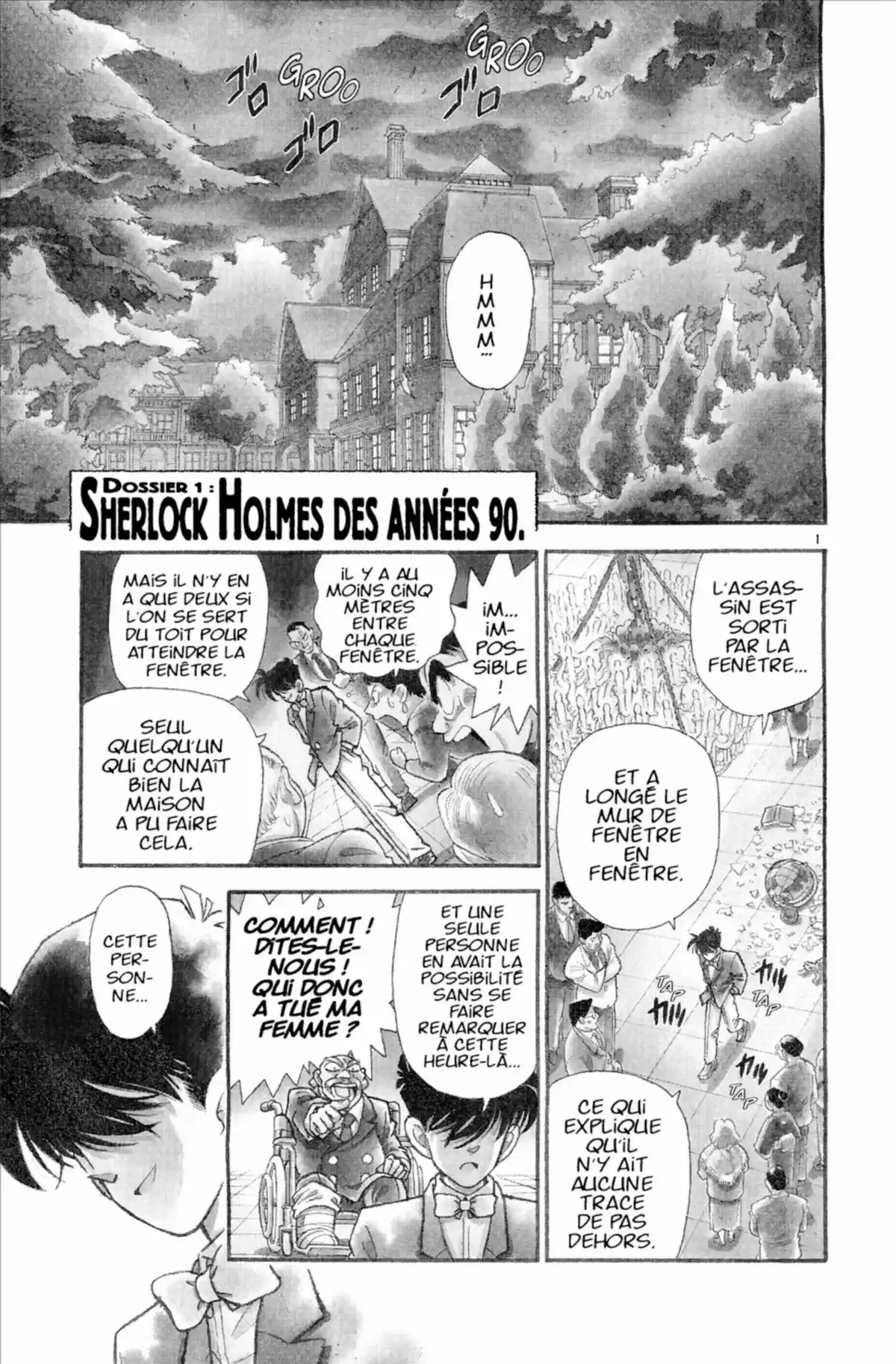 Détective Conan Volume 1 page 5