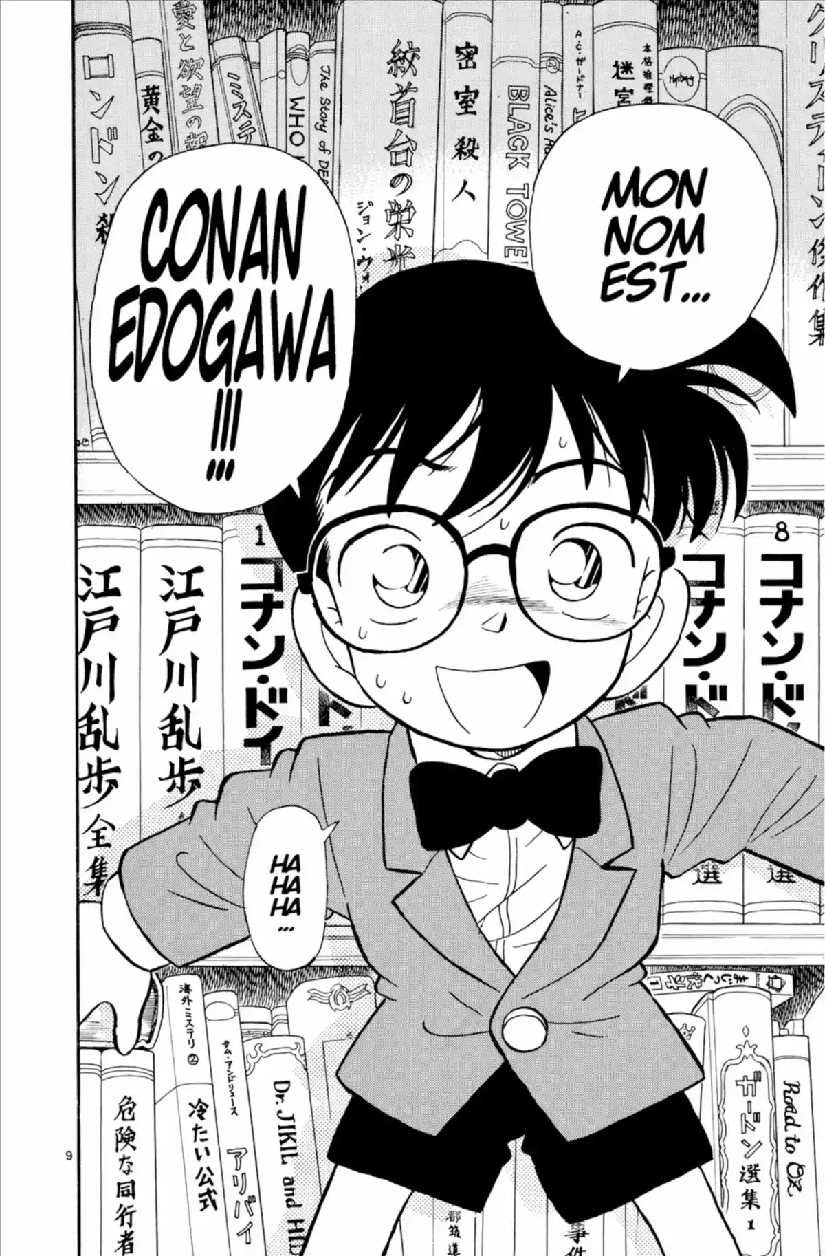 Détective Conan Volume 1 page 60