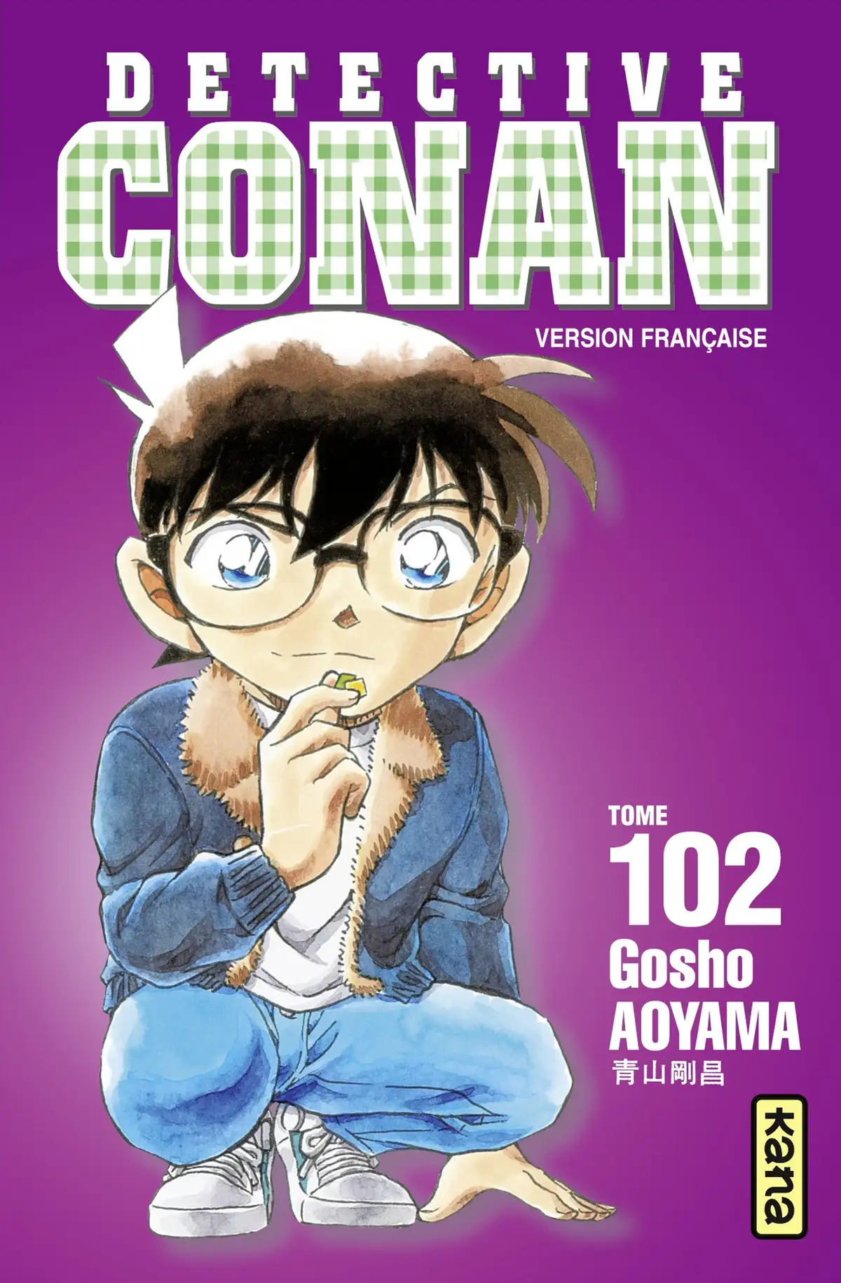 Détective Conan Volume 102 page 1