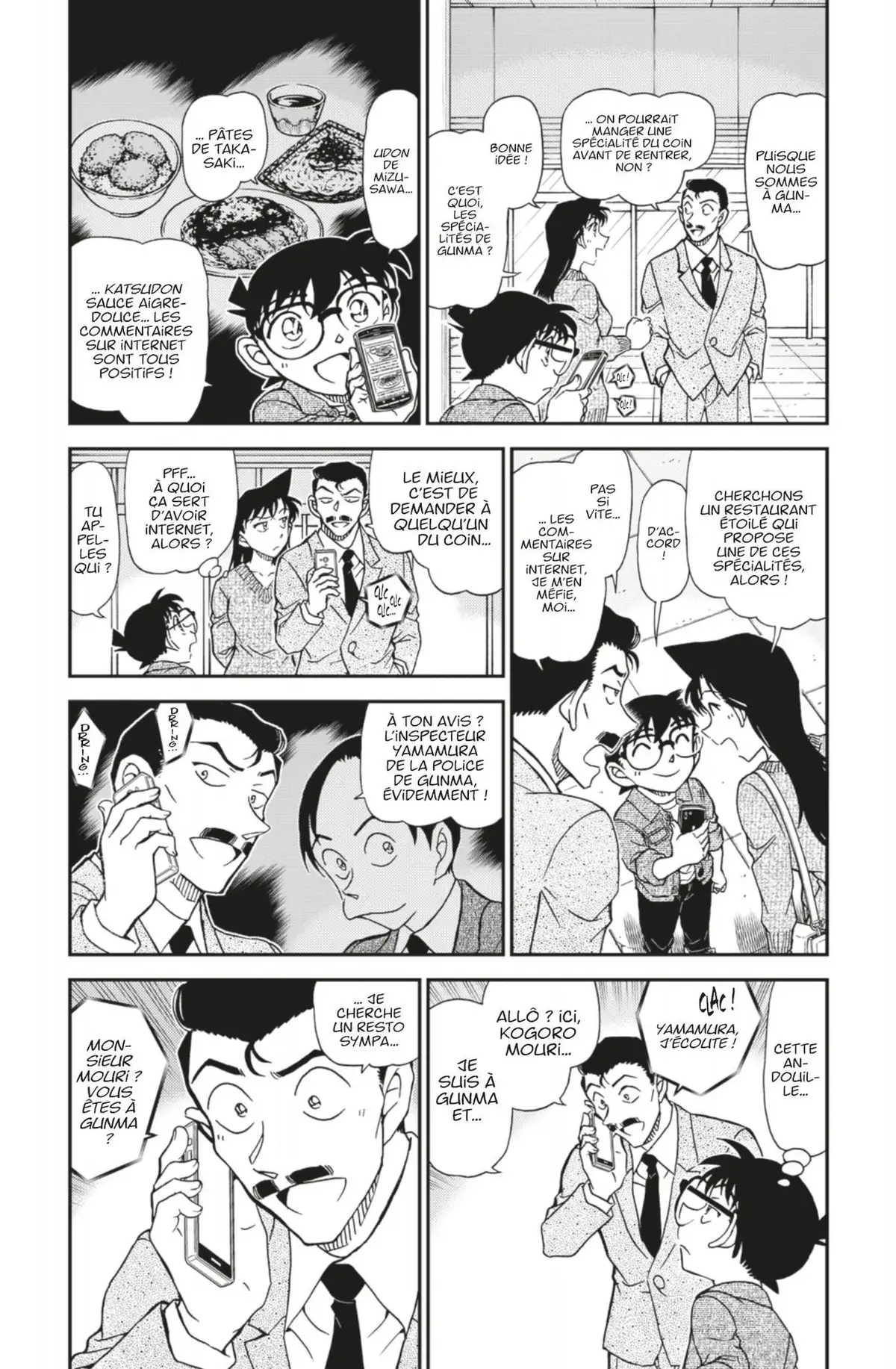 Détective Conan Volume 102 page 22