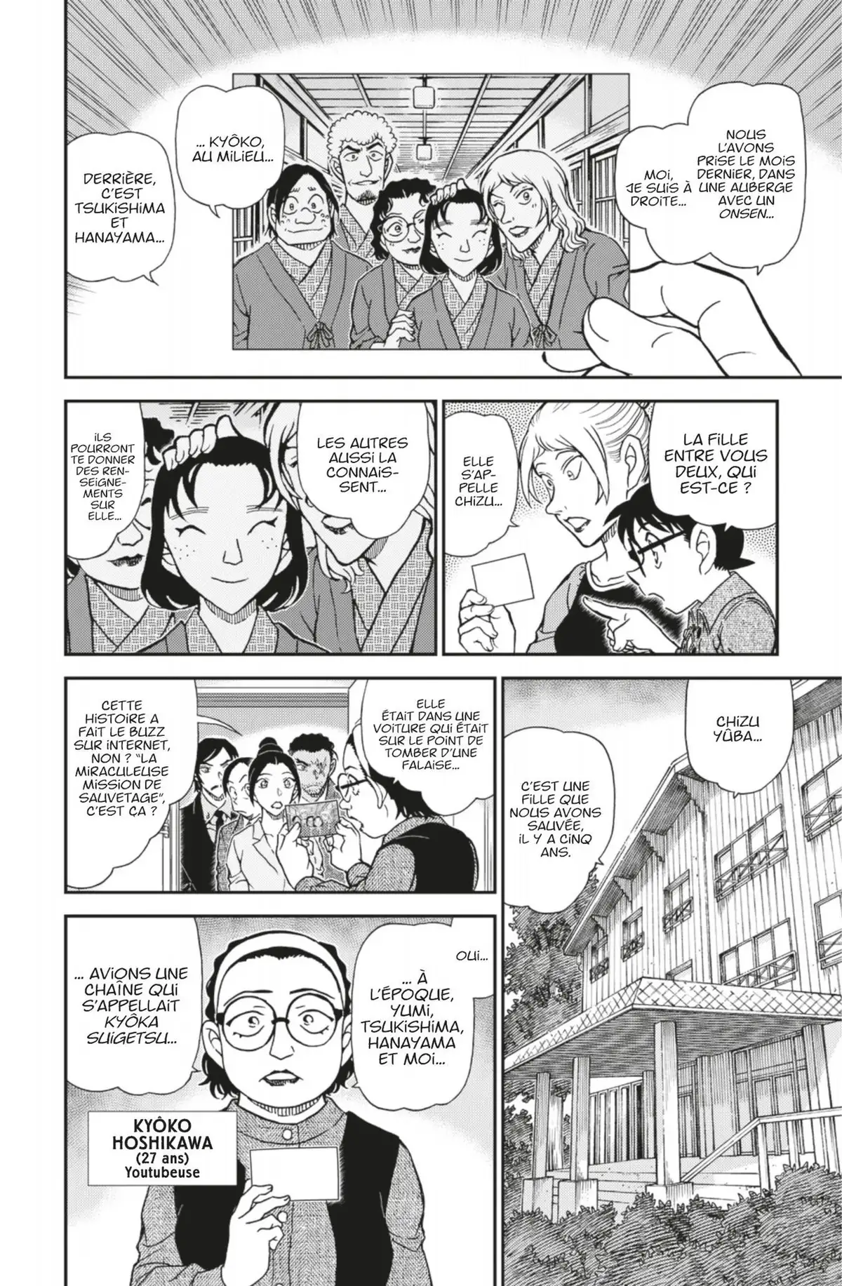Détective Conan Volume 102 page 45