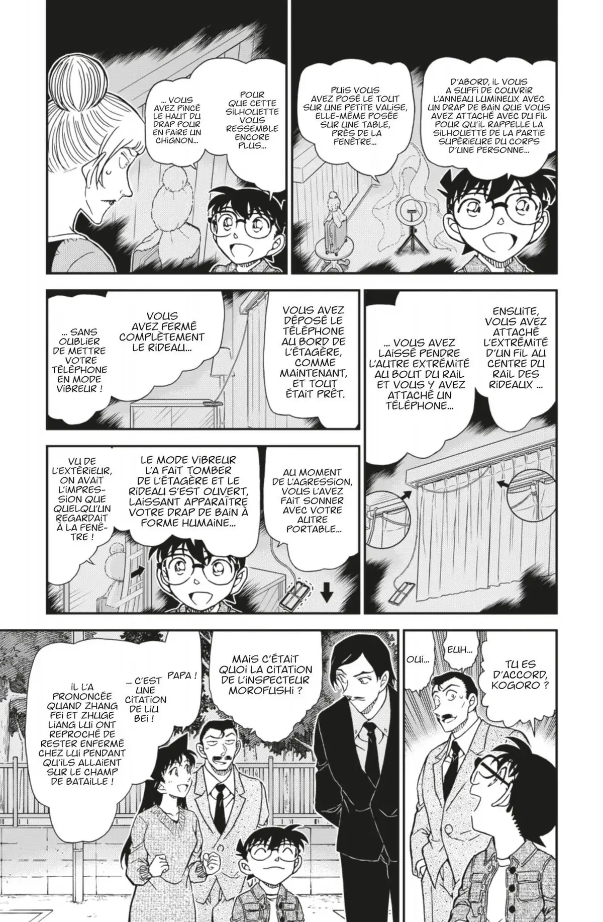 Détective Conan Volume 102 page 56