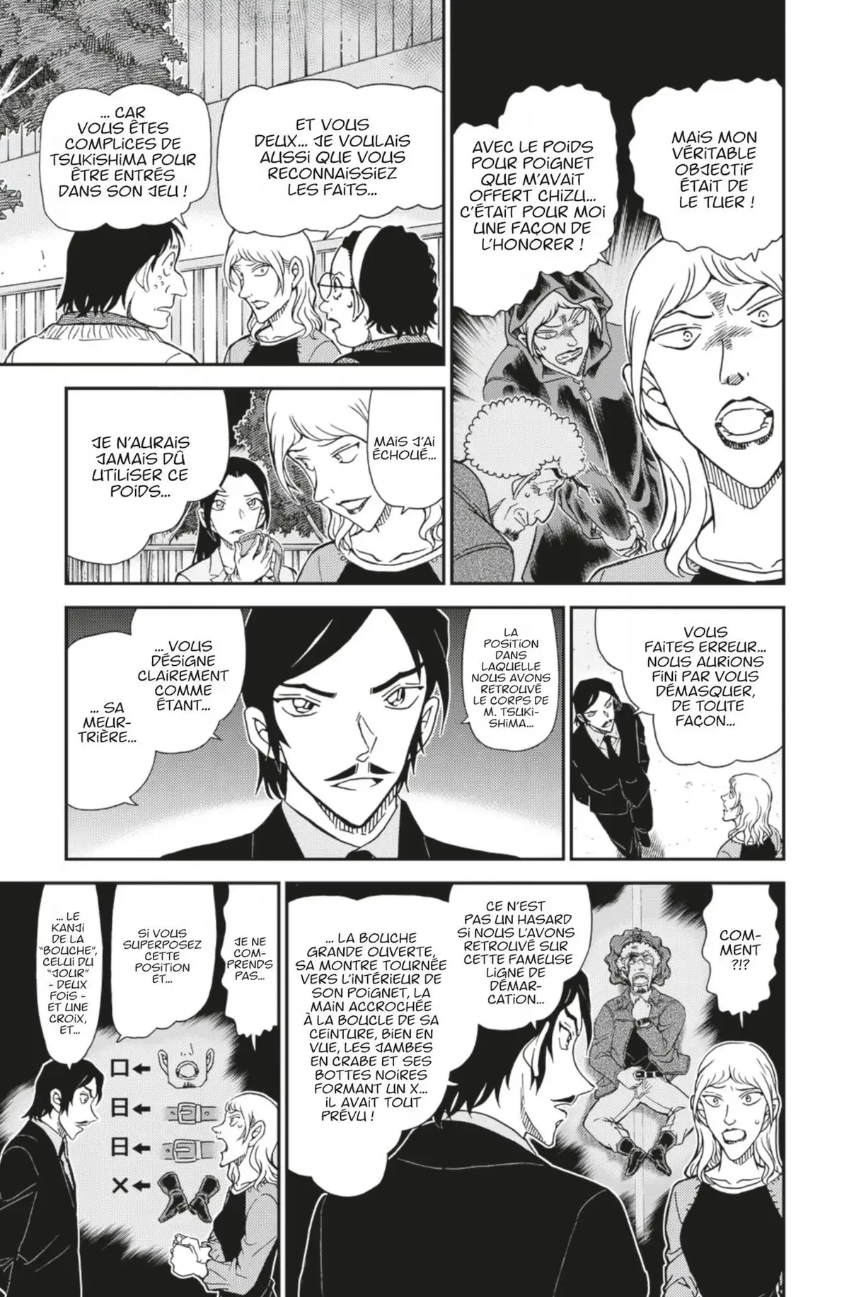Détective Conan Volume 102 page 62