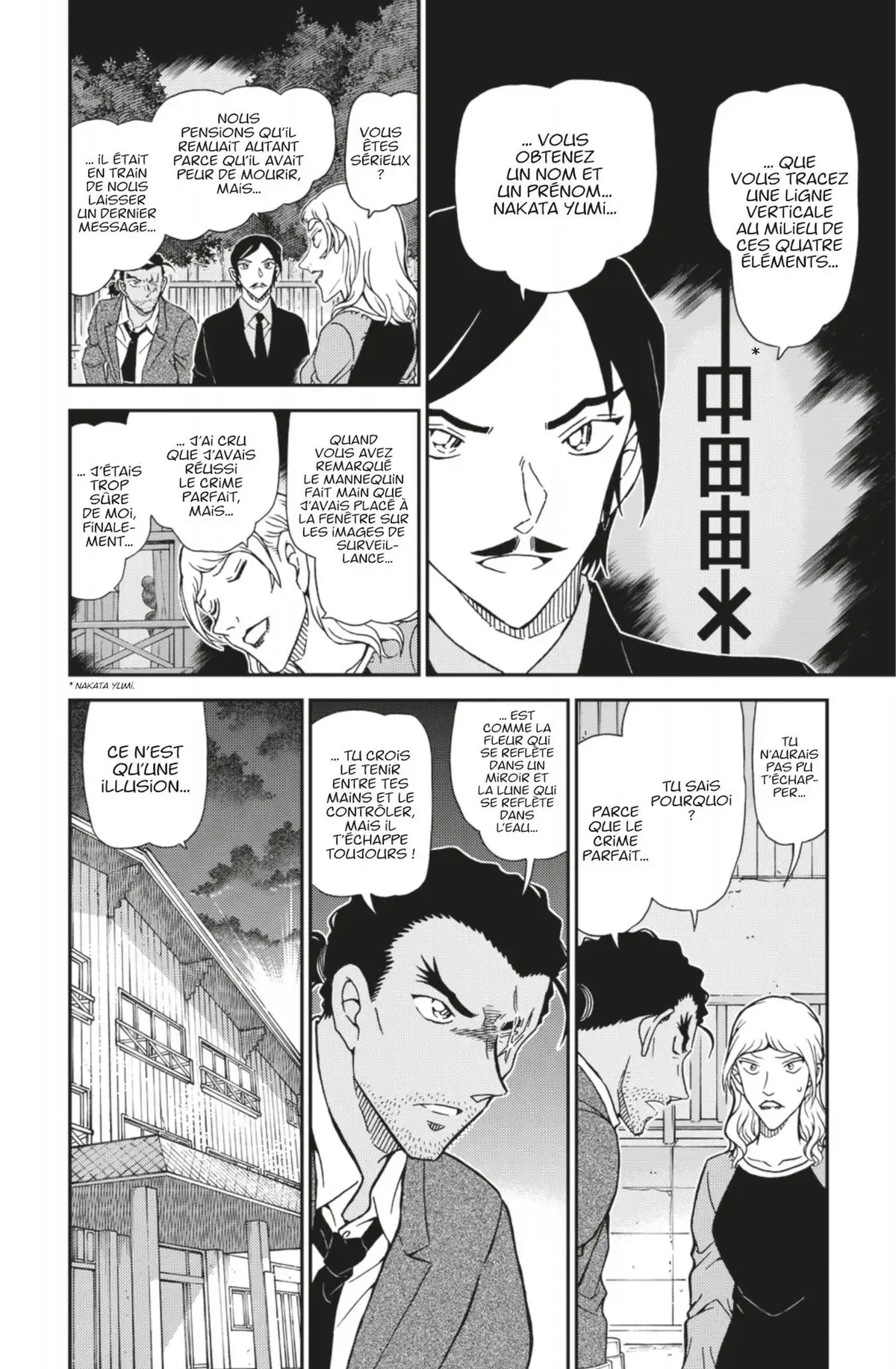 Détective Conan Volume 102 page 63