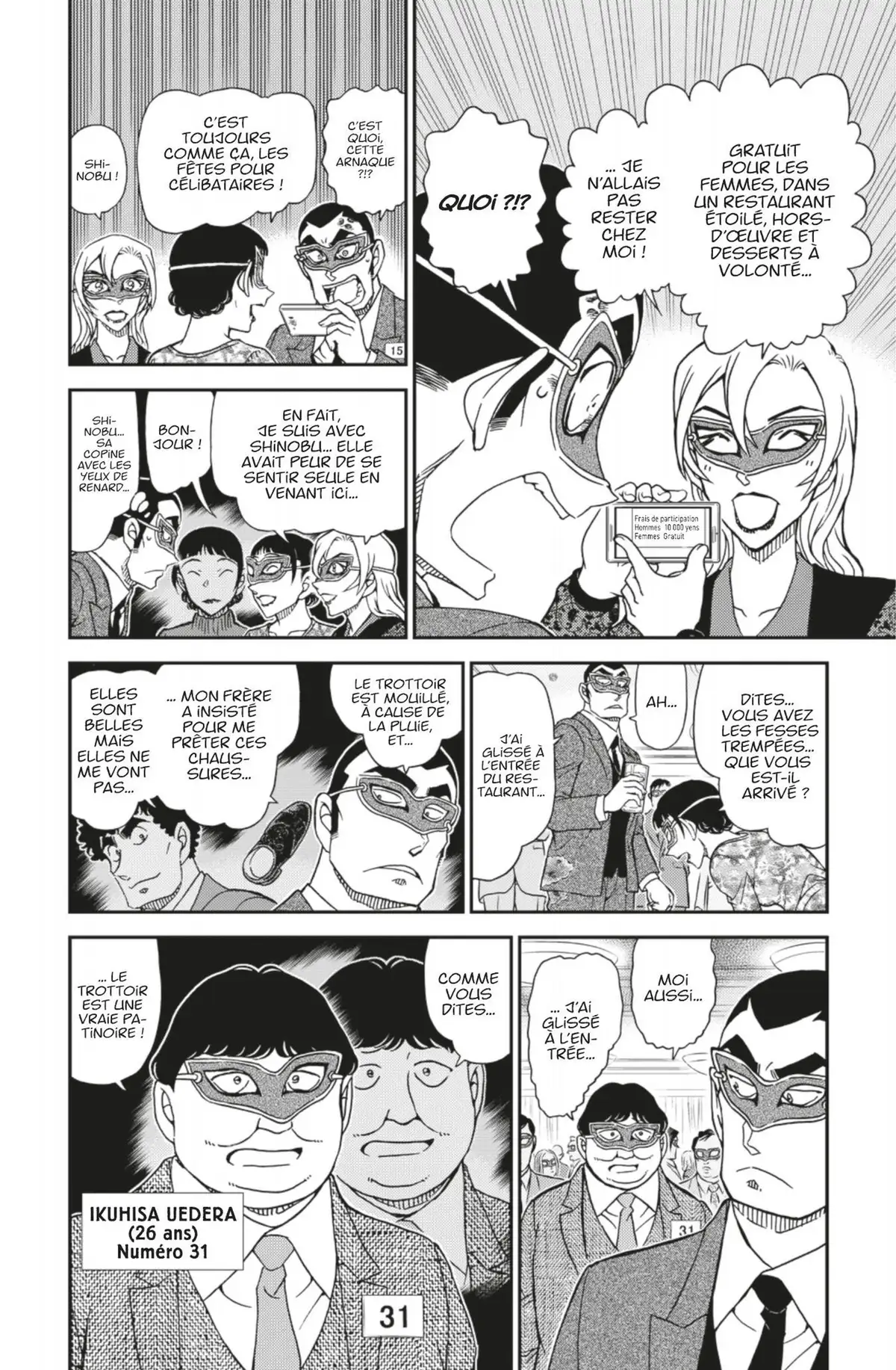 Détective Conan Volume 102 page 73