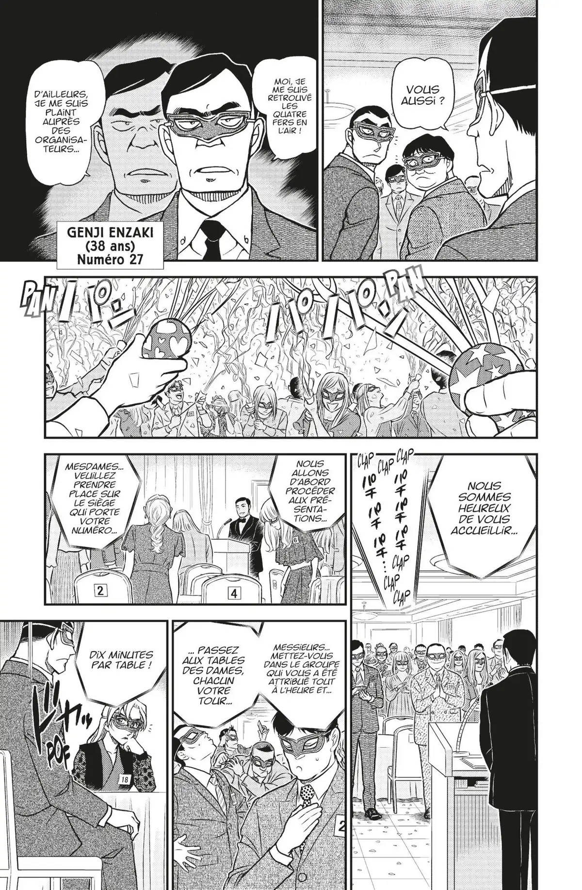 Détective Conan Volume 102 page 74
