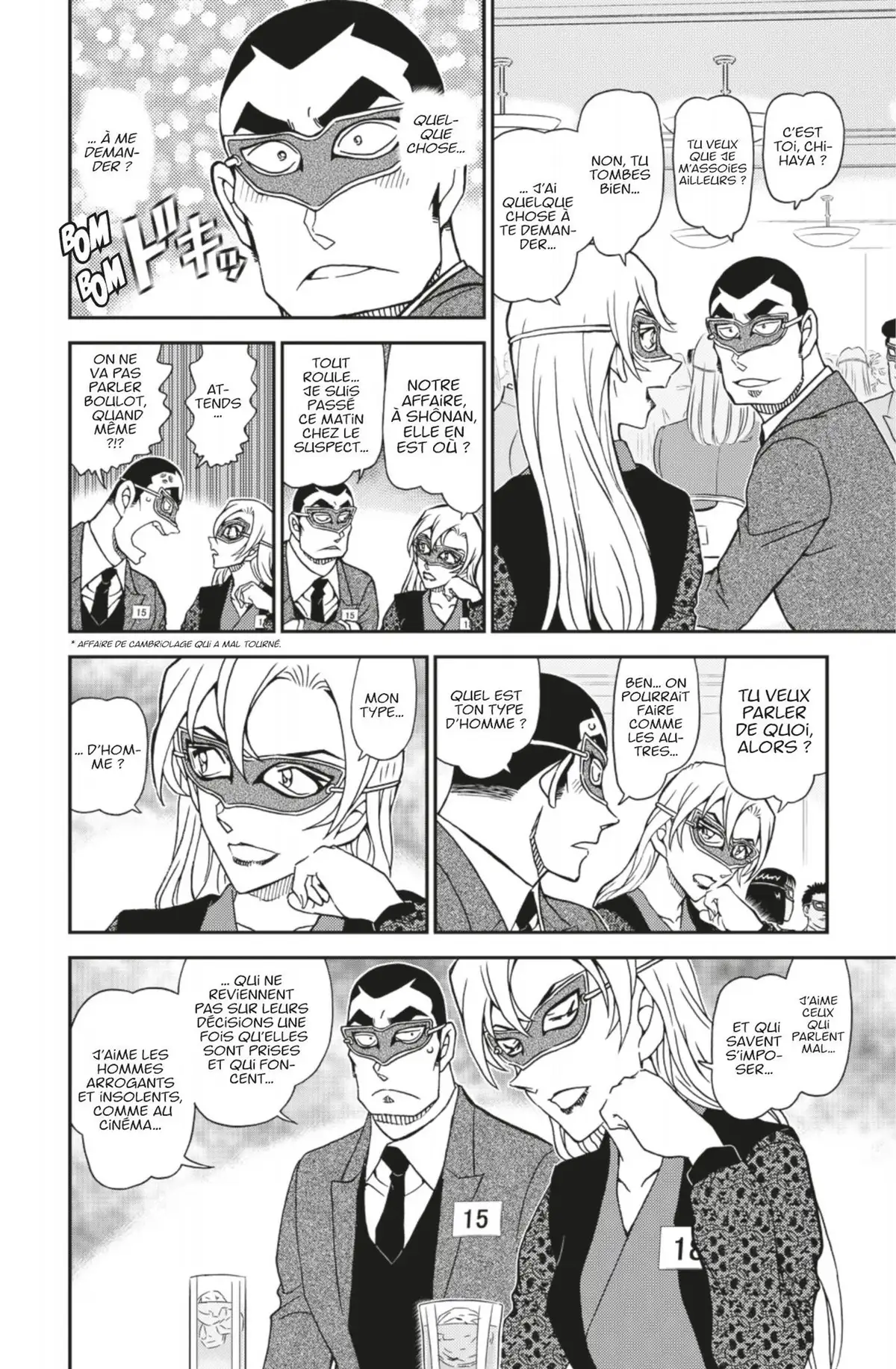 Détective Conan Volume 102 page 75