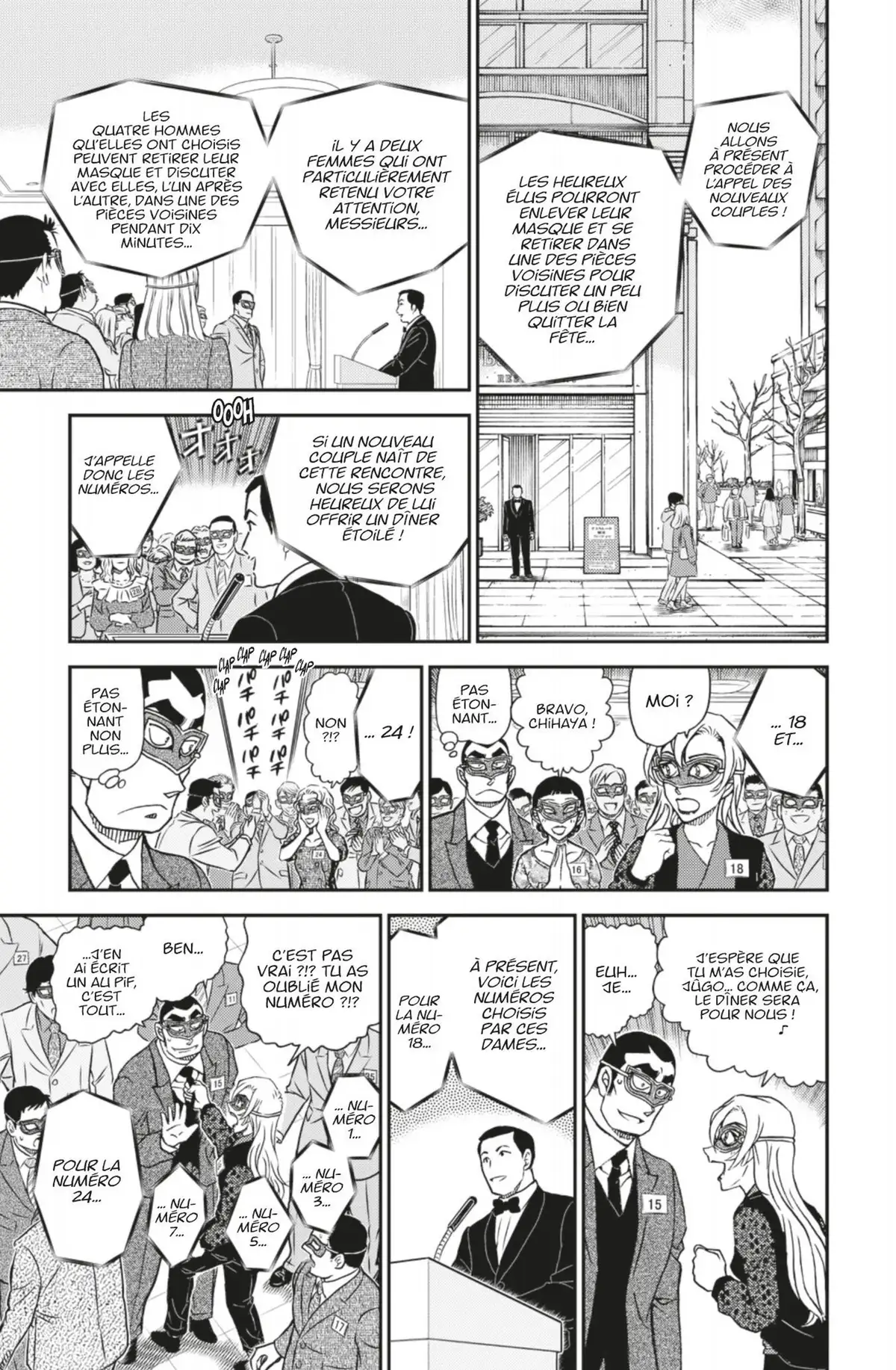 Détective Conan Volume 102 page 78