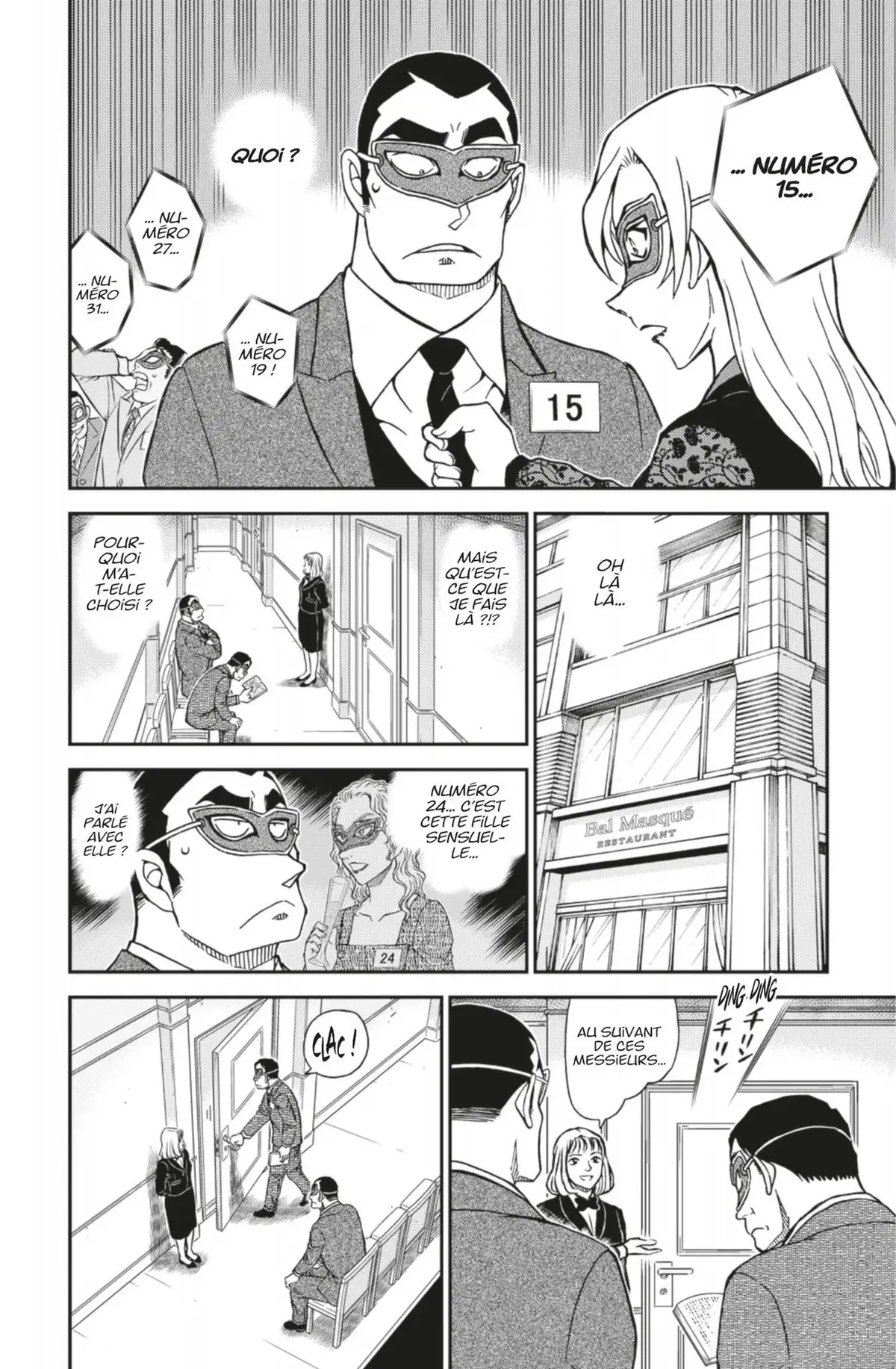 Détective Conan Volume 102 page 79