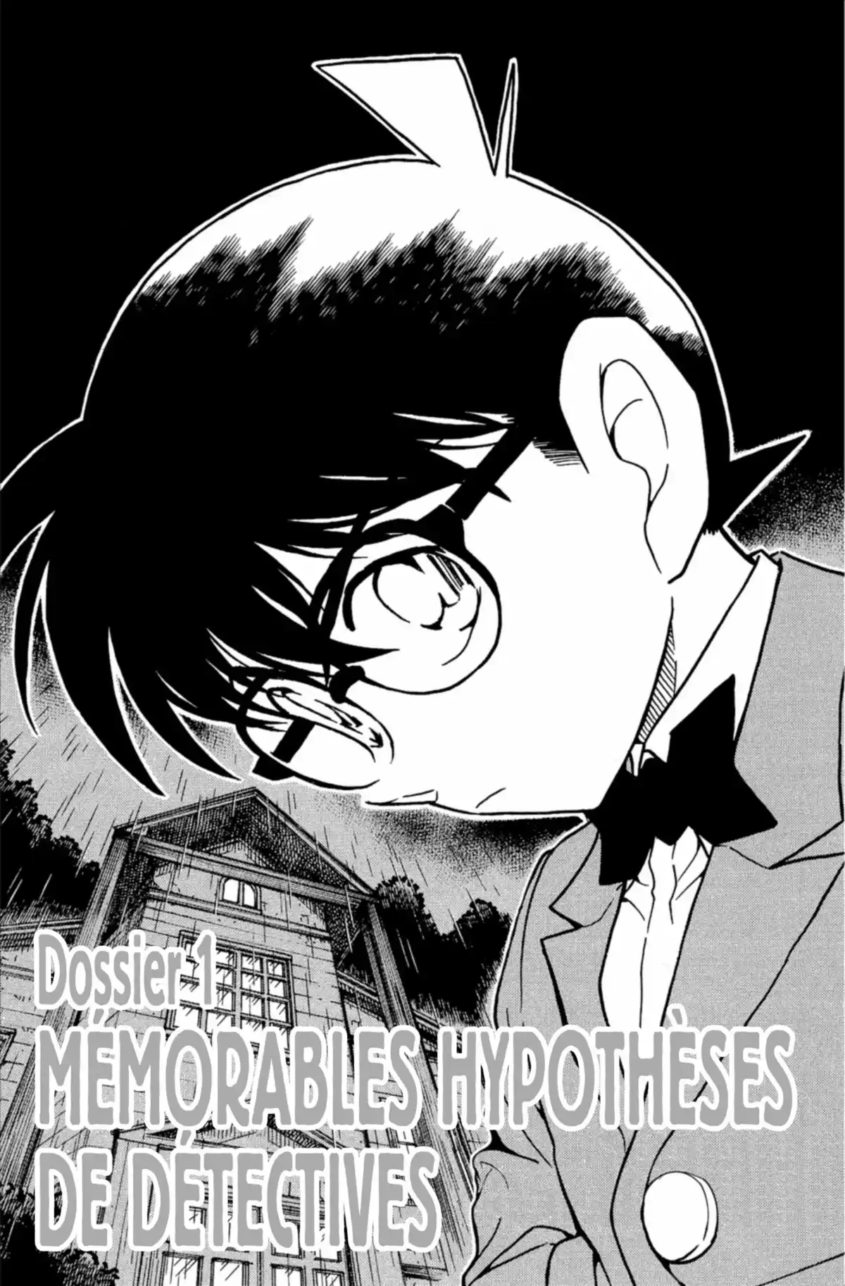 Détective Conan Volume 55 page 5