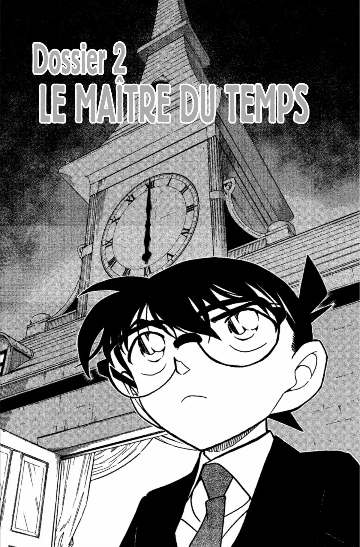 Détective Conan Volume 73 page 21