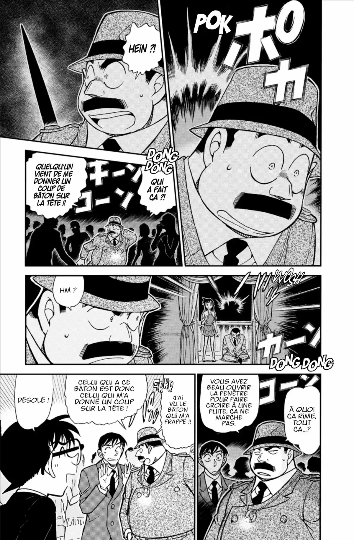 Détective Conan Volume 73 page 27