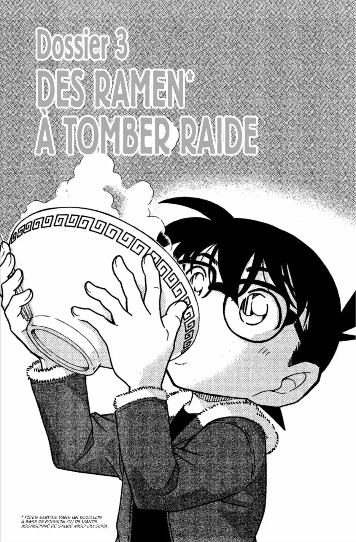 Détective Conan Volume 73 page 37