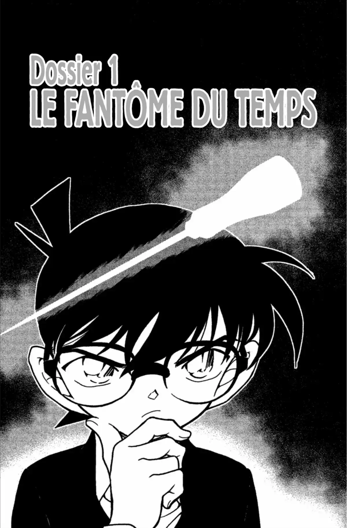 Détective Conan Volume 73 page 5