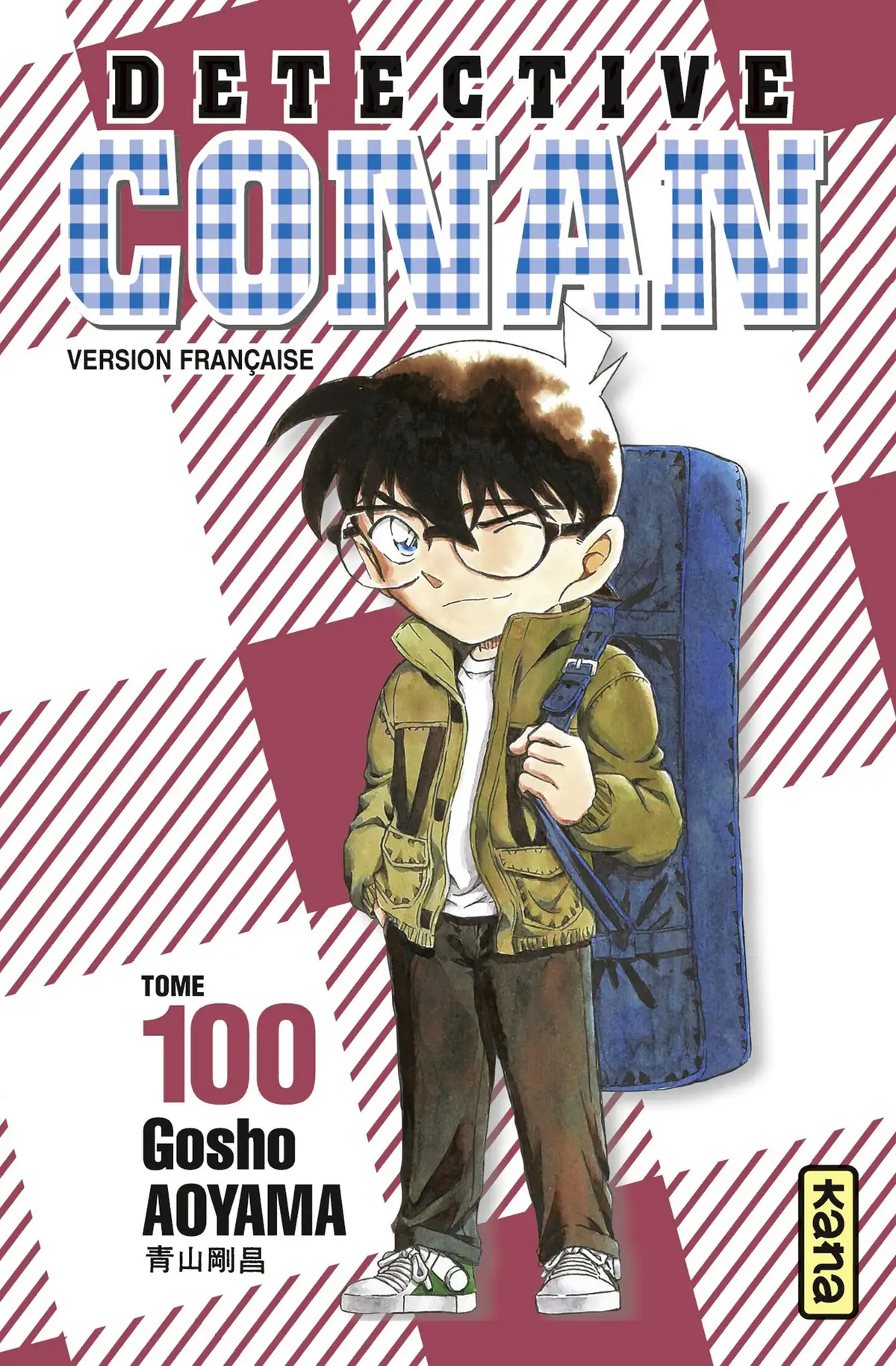 Détective Conan Volume 100 page 1