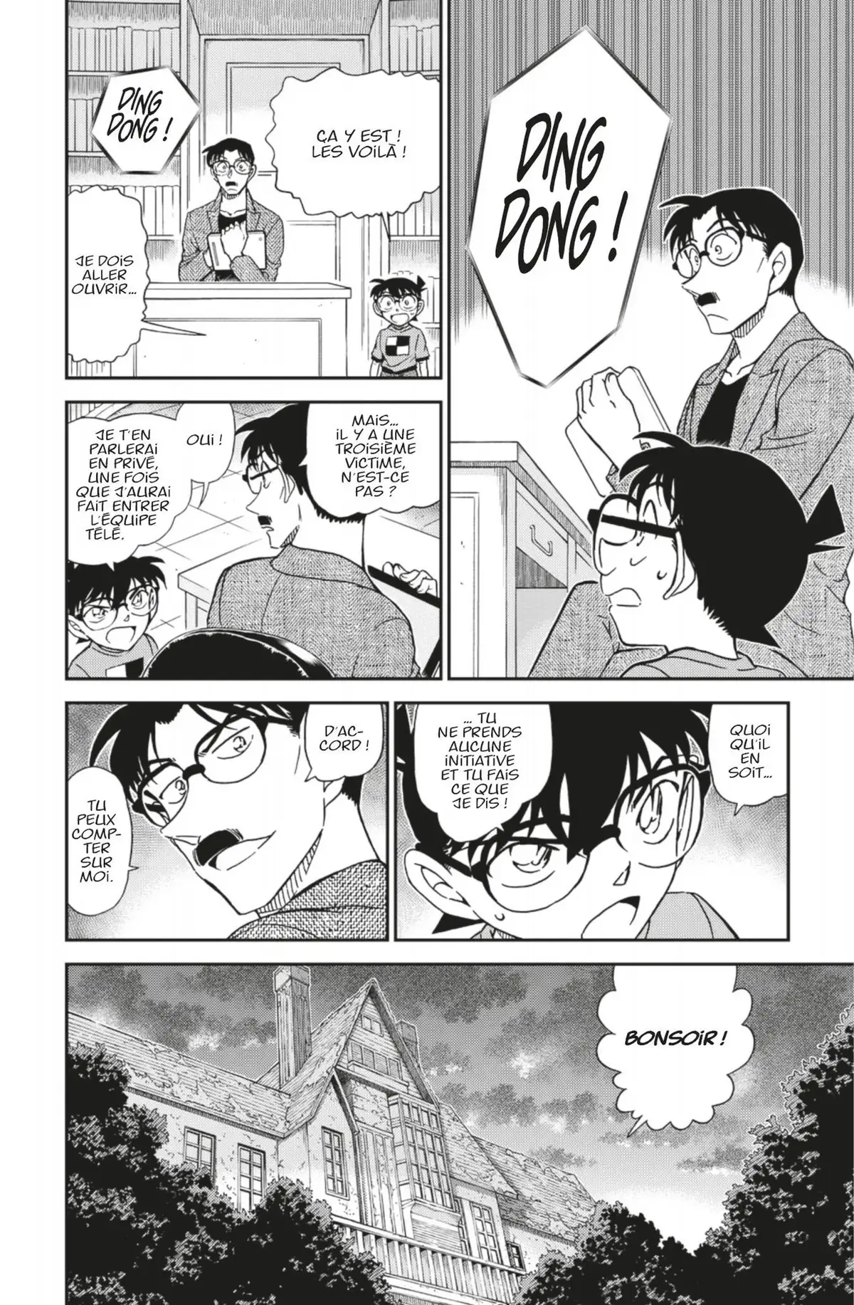 Détective Conan Volume 100 page 11